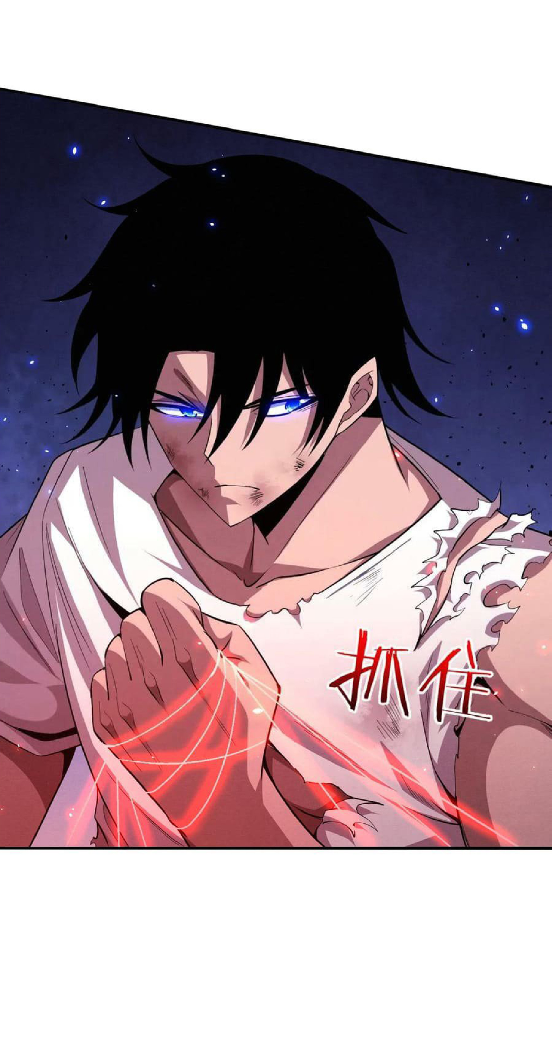 the frenzy of evolution การวิวัฒนาการที่บ้าคลั่ง ตอนที่ 120 หน้า 5