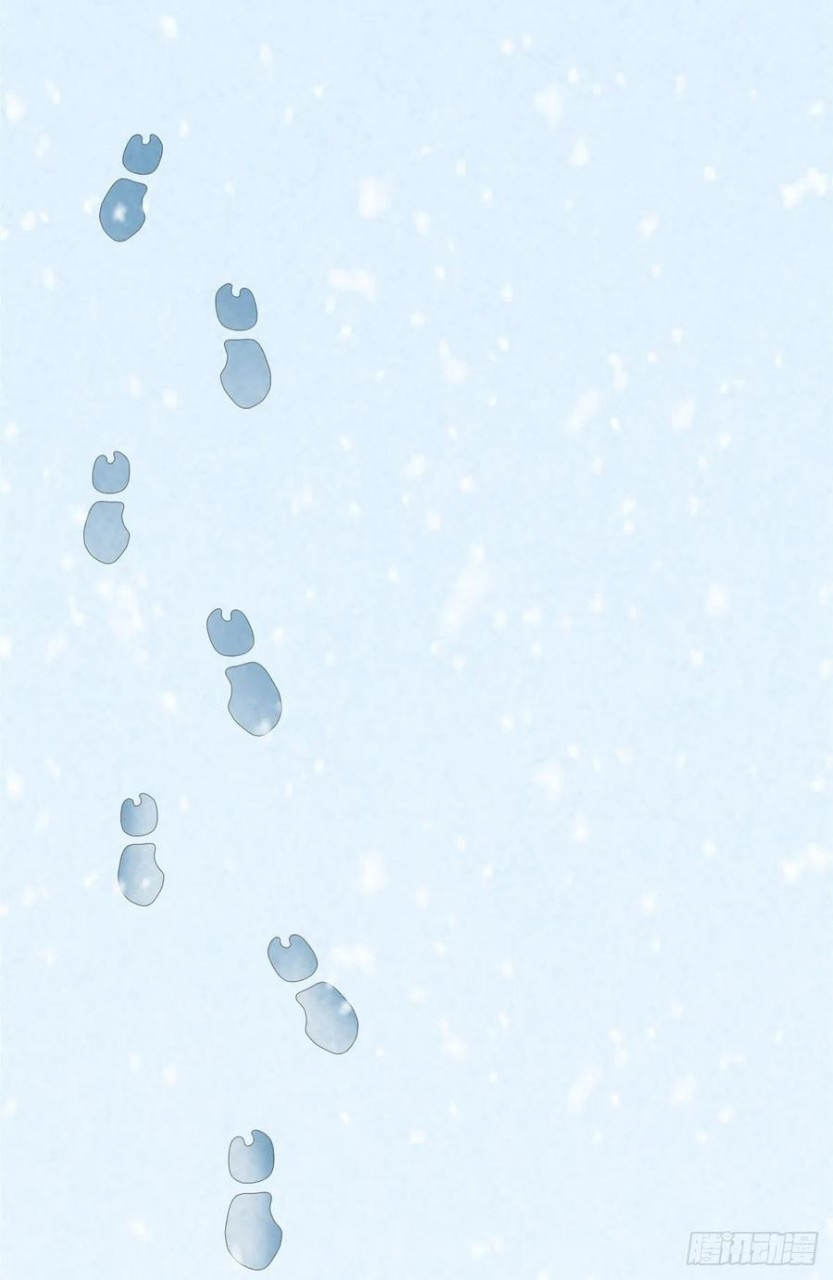 อยู่ดีดีผมก็เป็นลูกเขยราชามังกร ตอนที่ 52 หน้า 15