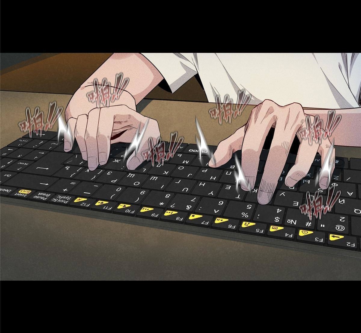 เข้ามาในเกมก็กลายเป็นเทพซะงั้น ตอนที่ 1 หน้า 39