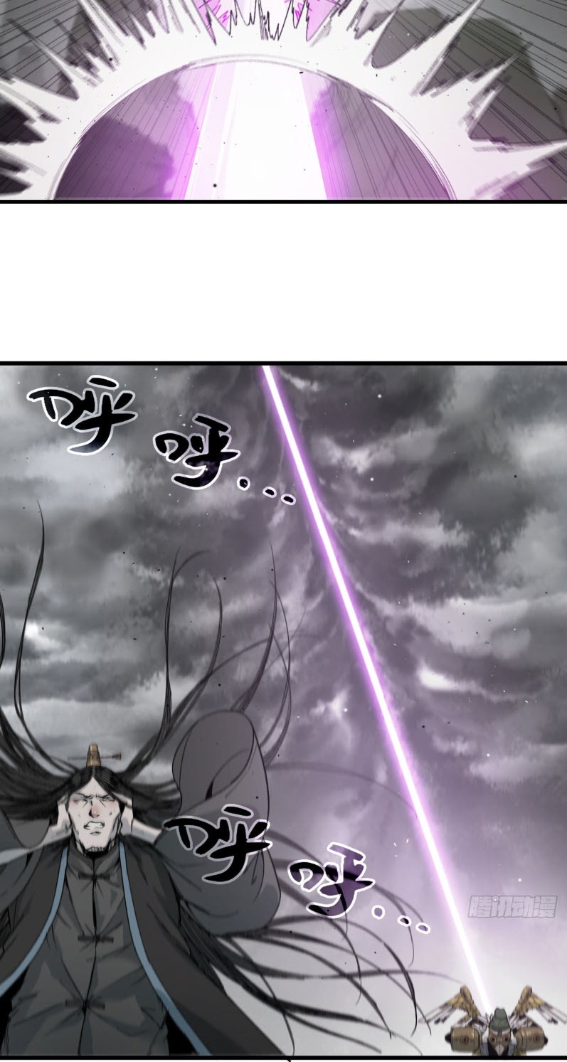 หัวใจแดงสะท้านสวรรค์ ตอนที่ 3 หน้า 23