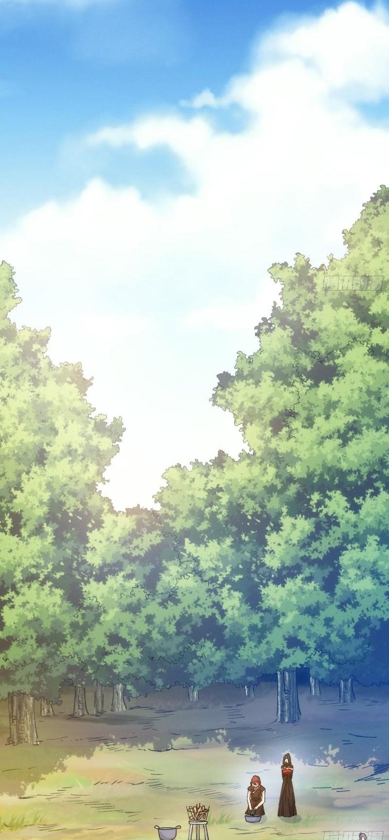 ข้าแค่ไม่เล่นไพ่ตามเกม ตอนที่ 105 หน้า 25