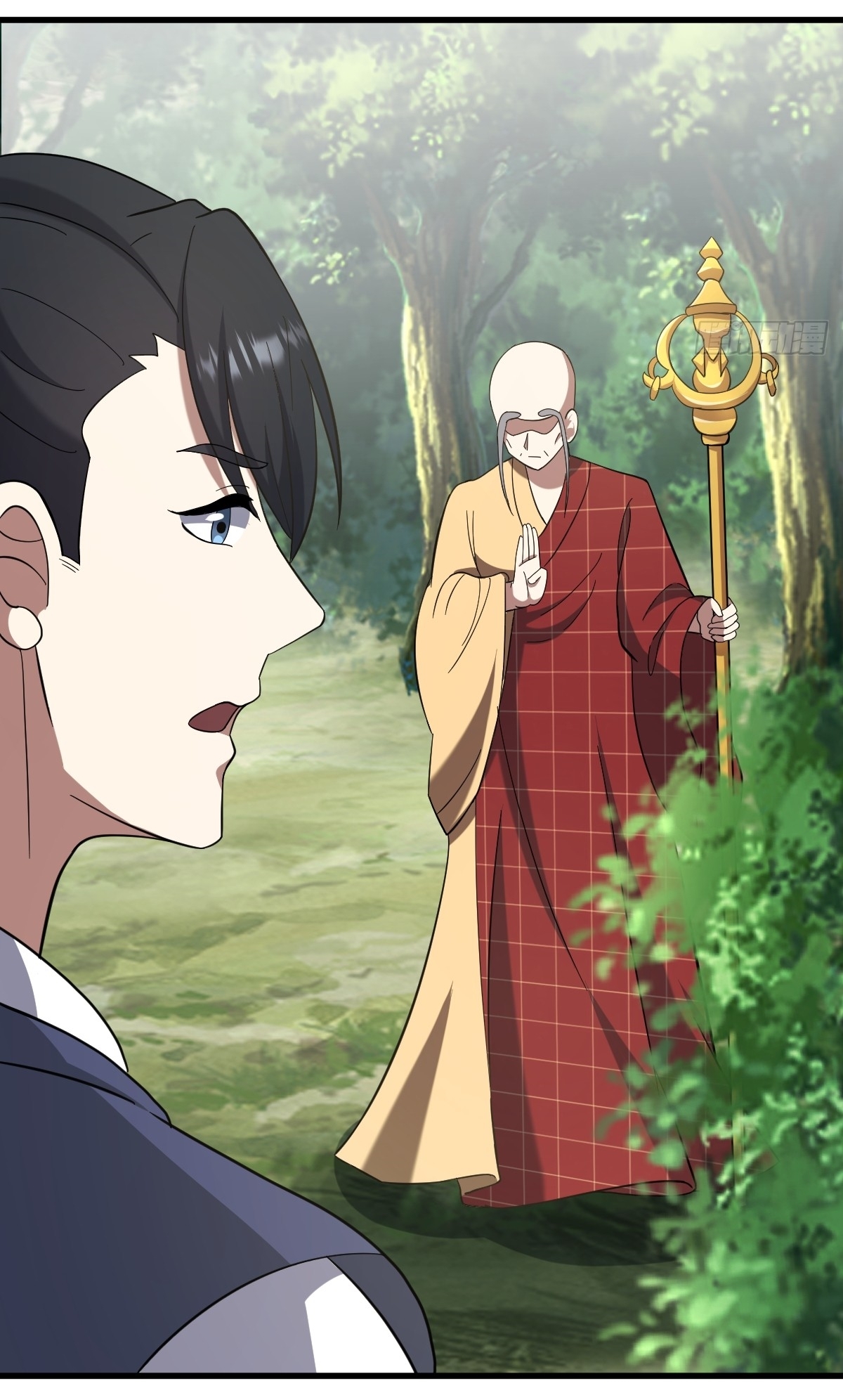 เก็บตัวร้อยปี จากนี้พี่ขอเทพ! INVINCIBLE AFTER A HUNDRED YEARS OF SECLUSION ตอนที่ 97 หน้า 3