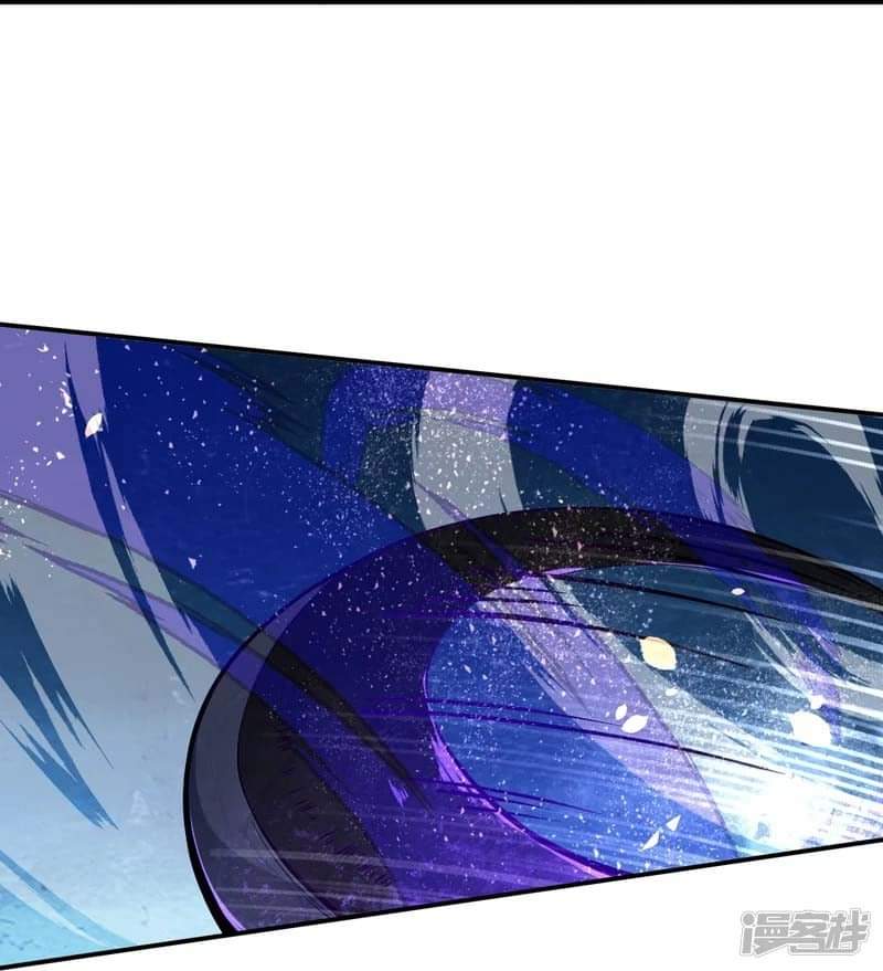 ผู้ขัดเกลาร่างกายที่แข็งแกร่งที่สุดในประวัติศาสตร์ ตอนที่ 2 หน้า 24