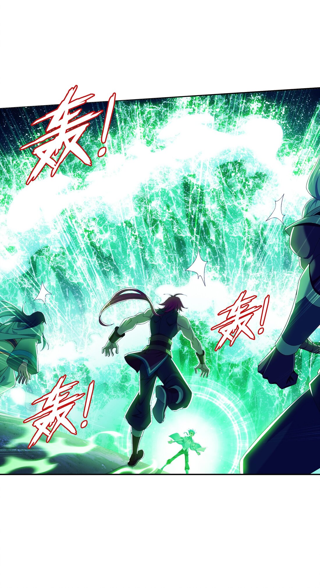 Da Zhu Zai ศึกปรมาจารย์สะท้านฟ้า (ชนจีน) ตอนที่ 358 หน้า 28