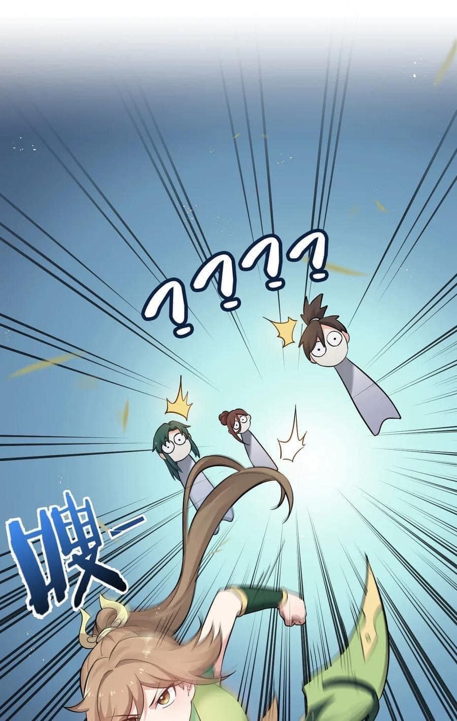 มหาบุรุษ ในตำนาน ตำนานที่หลับใหล (ศิษย์เบิ้มๆ) ตอนที่ 21 หน้า 29