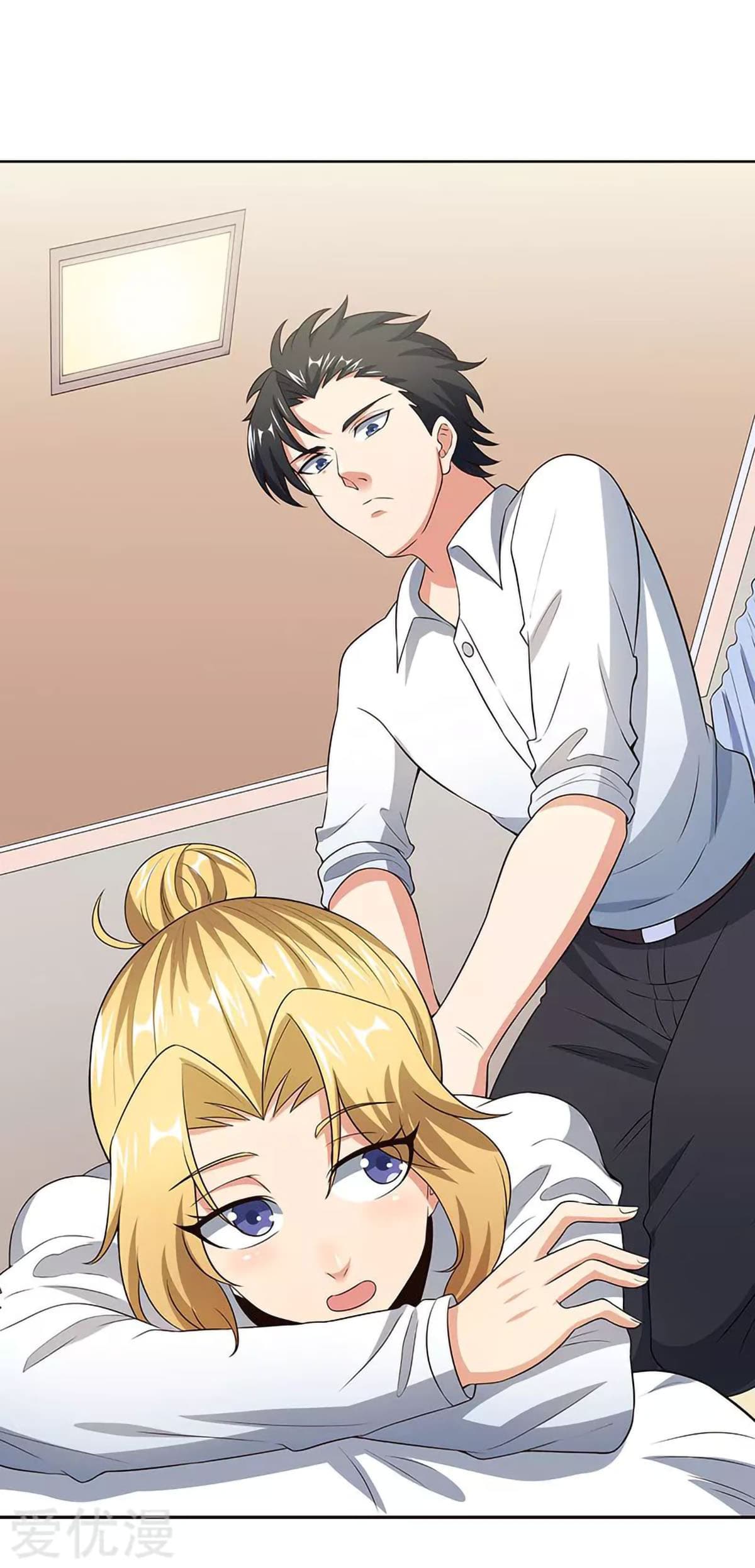 โครตเกรียนเซียนโอสด ตอนที่ 65 หน้า 4