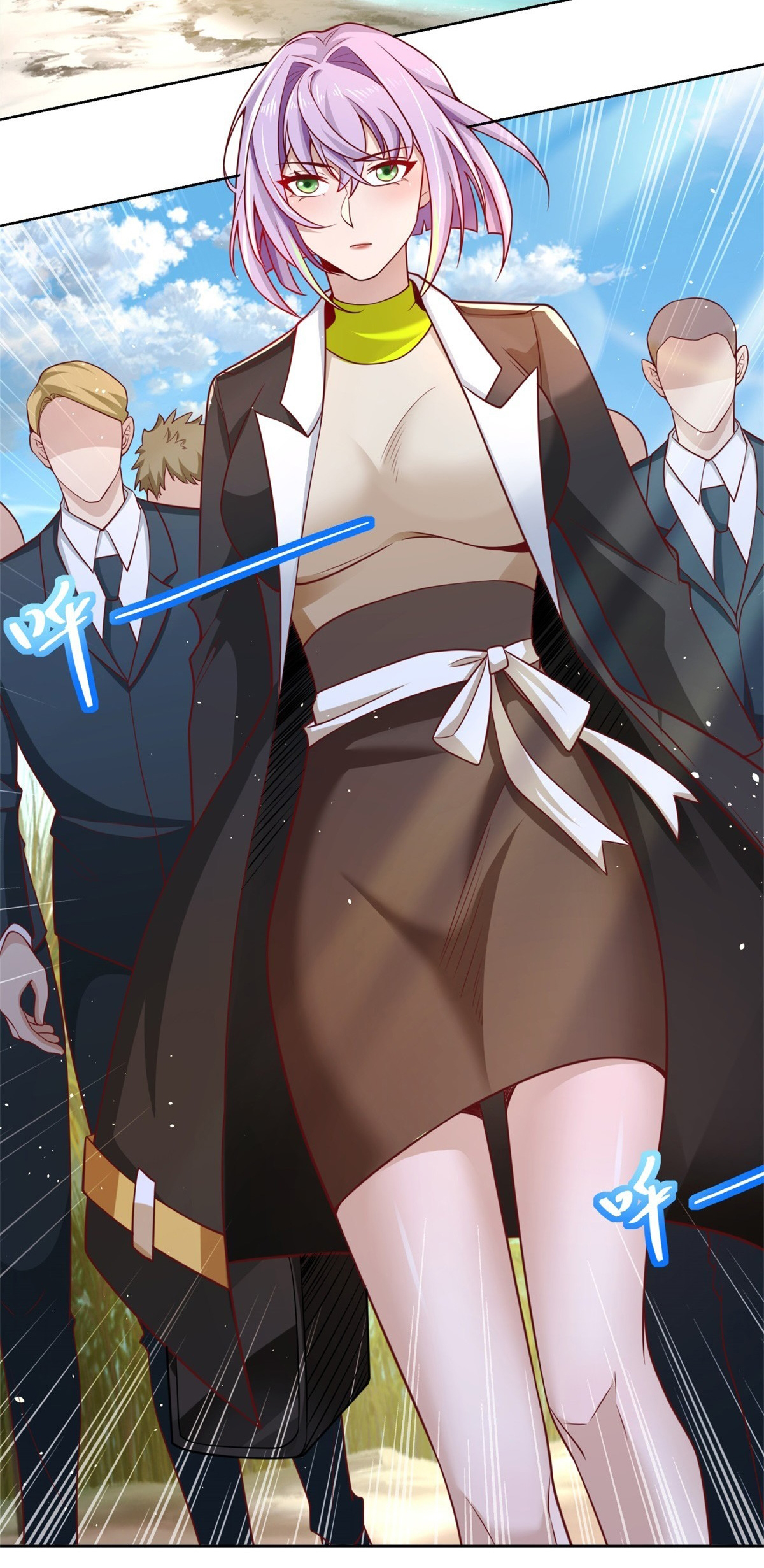 Arch villain วายร้ายระดับเทพ ตอนที่ 59 หน้า 32