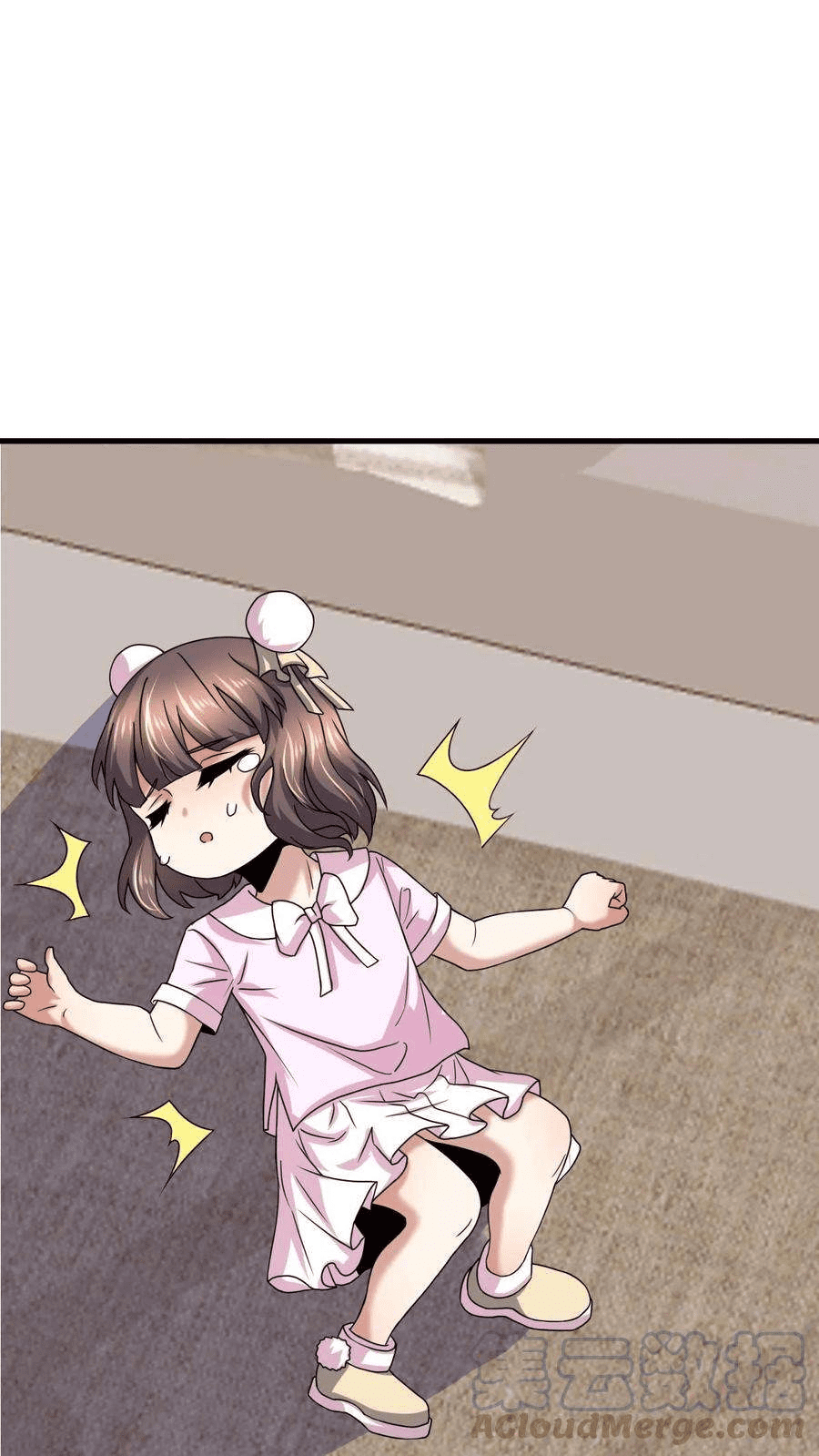 The Wolf King of War-ราชาหมาป่าเทพแห่งสงคราม ตอนที่ 11 หน้า 19