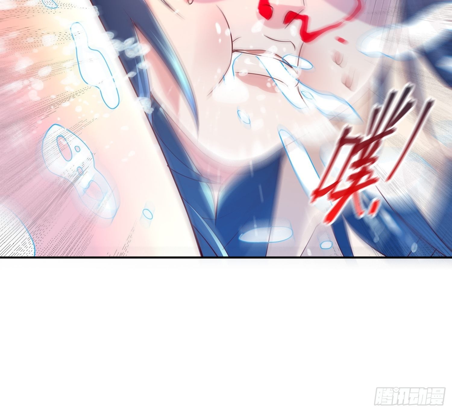 Becoming A God By Teaching Six Sisters - ข้ามีพี่สาวสุดแกร่งทั้งหกที่หาใครเทียบได้ ตอนที่ 14 หน้า 58