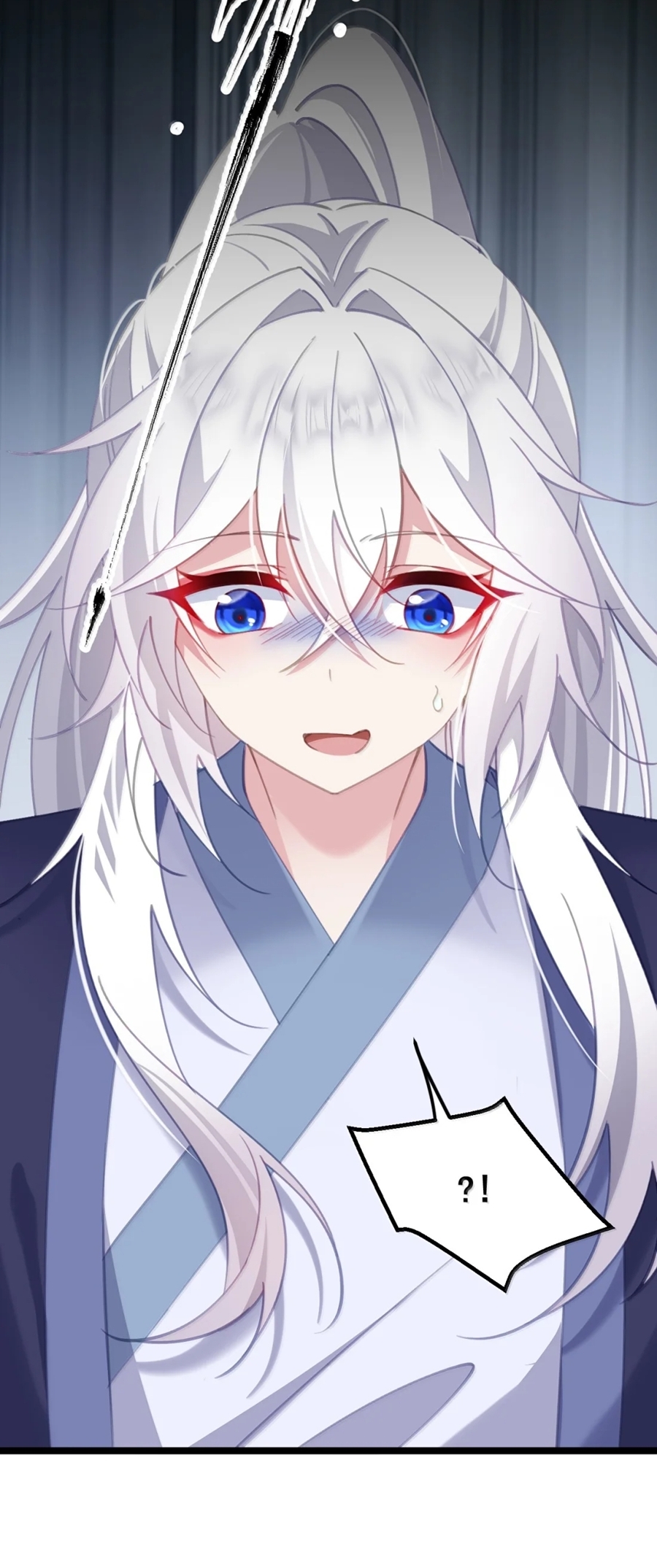 Crash into the body of the emperor's daughter ตอนที่ 35 หน้า 27