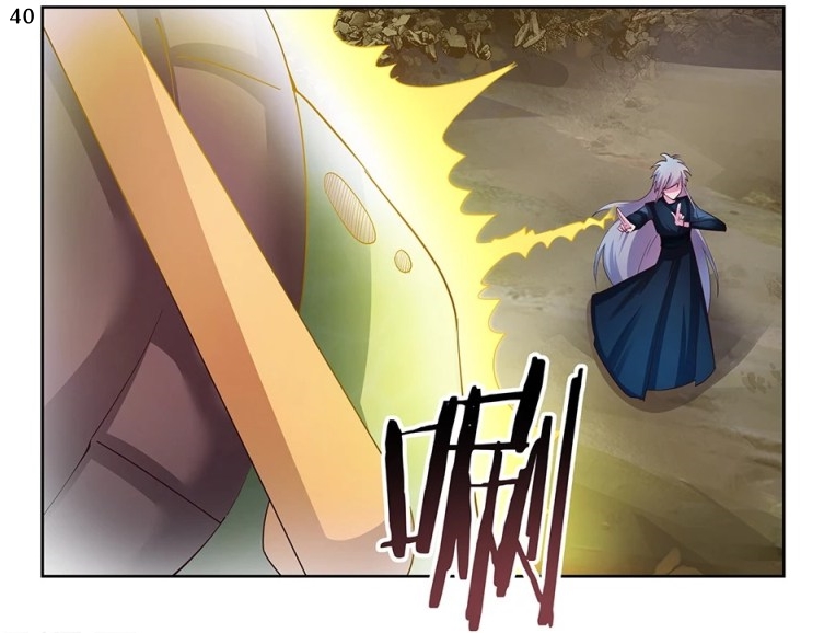 Above All Gods เทพยุทธเหนือเทวะ ตอนที่ 48 หน้า 41