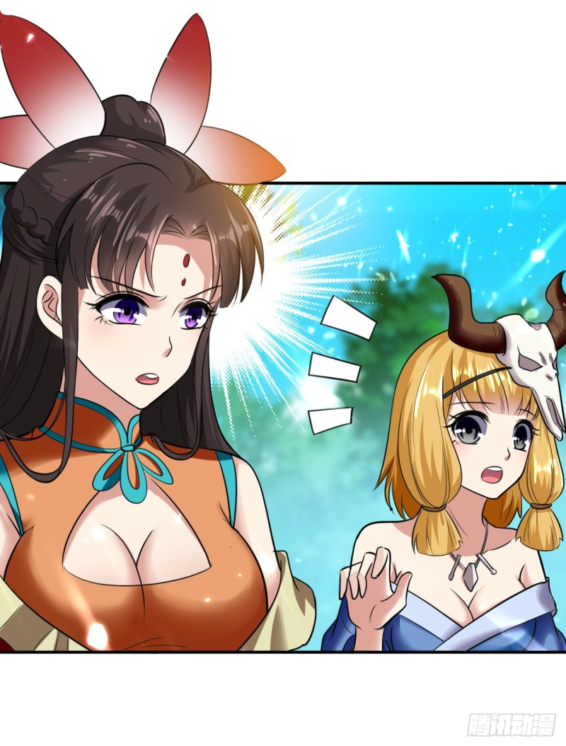 The ultimate son-in-law from different world ตอนที่ 56 หน้า 24