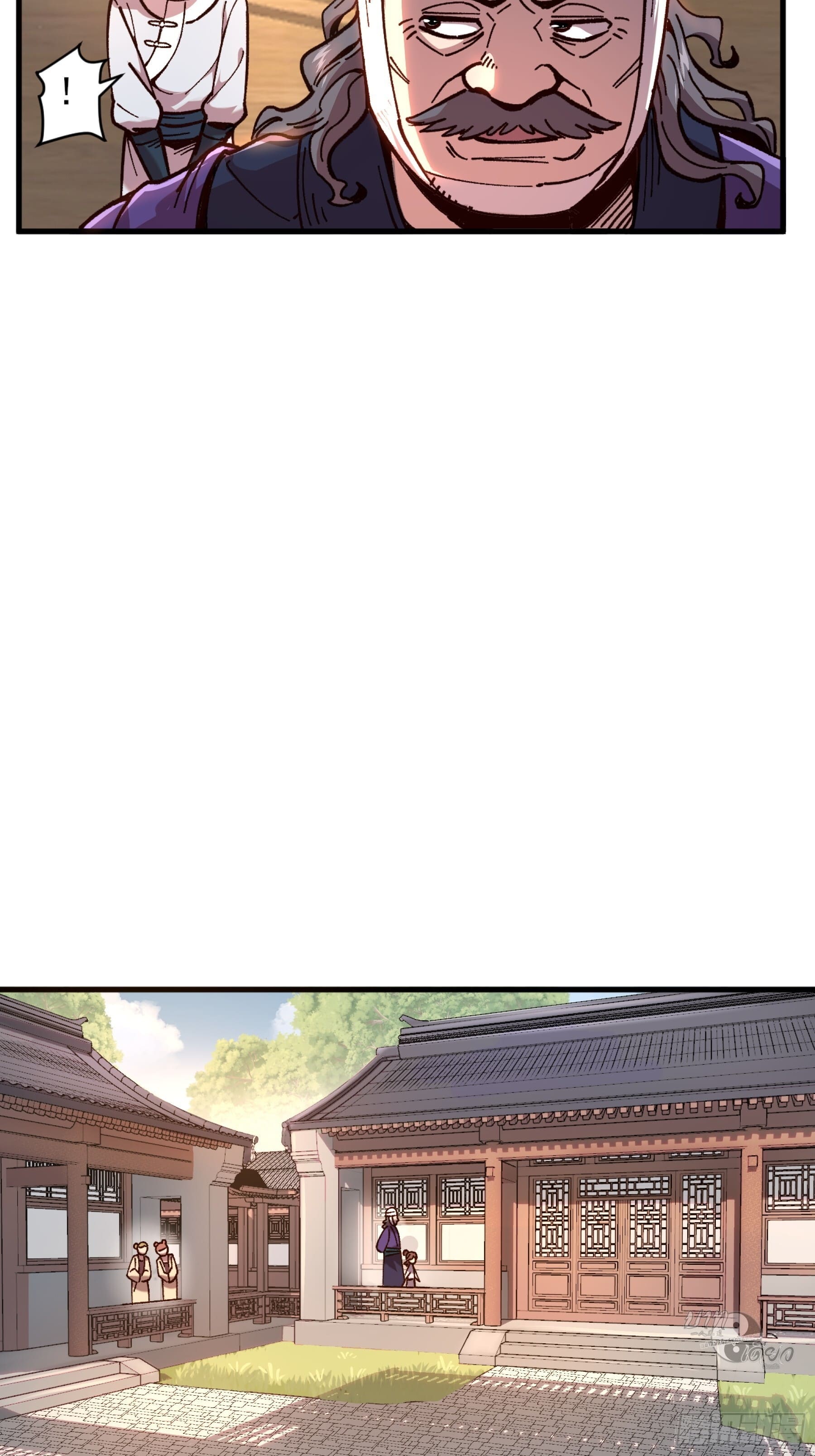 หาญท้าชะตาฟ้า ปริศนายุทธจักร ตอนที่ 6 หน้า 6