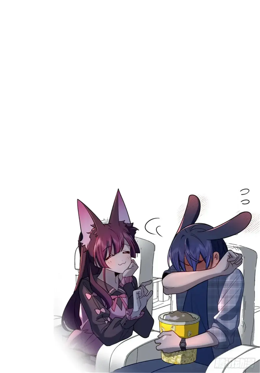 Please Behave, My Wife ตอนที่ 4 หน้า 33