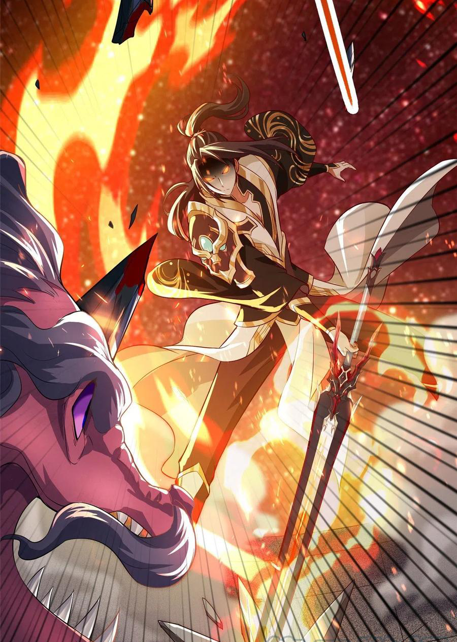 (ชนจีน) Dragon Master (จูหมิง นักรบเซียนมังกร) ตอนที่ 54 หน้า 12