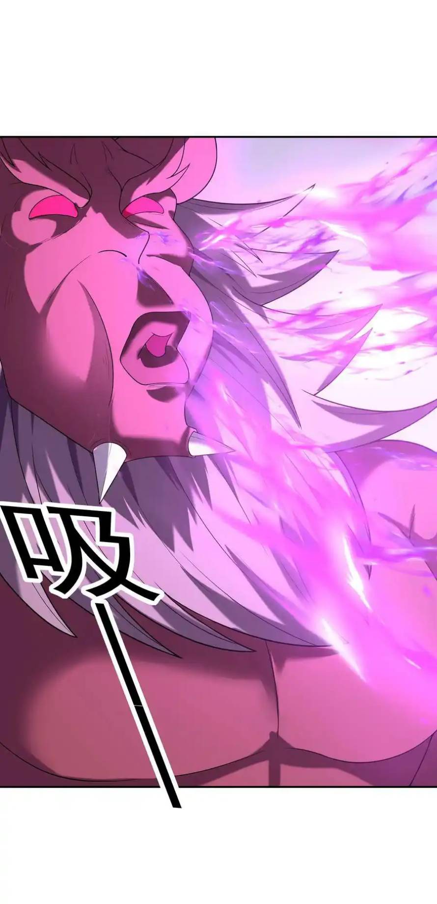 My Harem Is Entirely Female Demon Villains ตอนที่ 50 หน้า 27