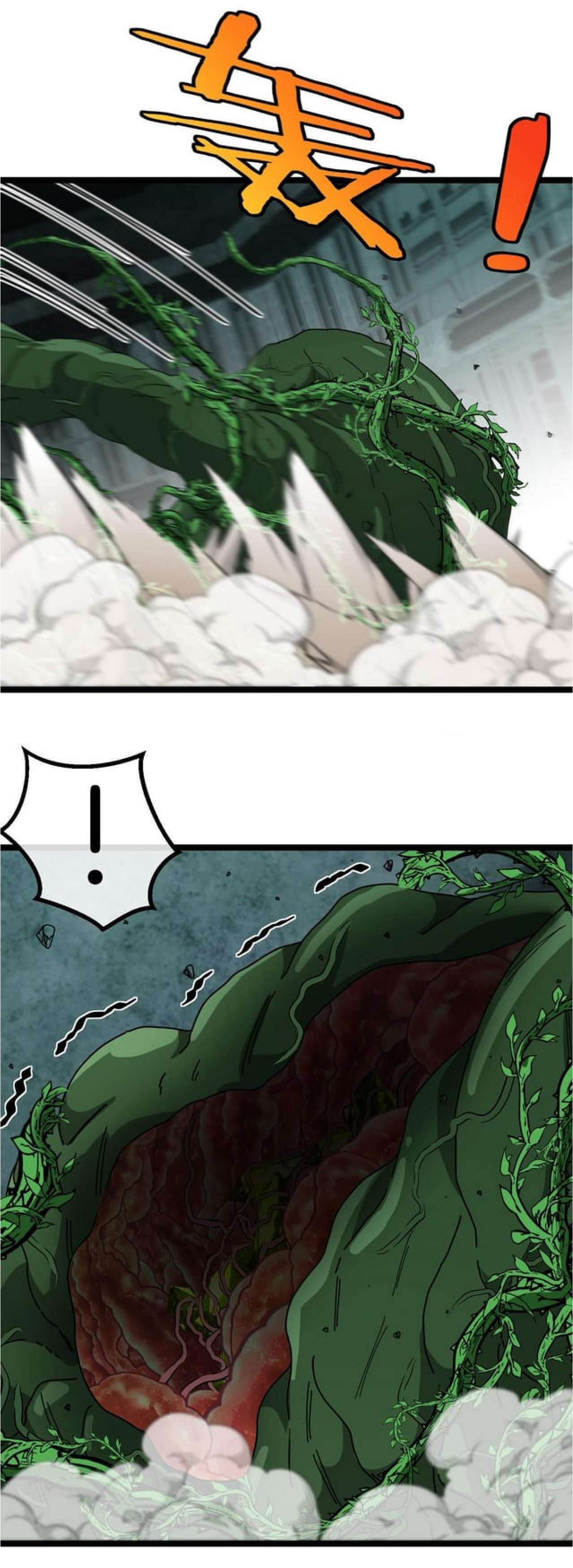 Super god system  ระบบสุดเทพ ตอนที่ 63 หน้า 43