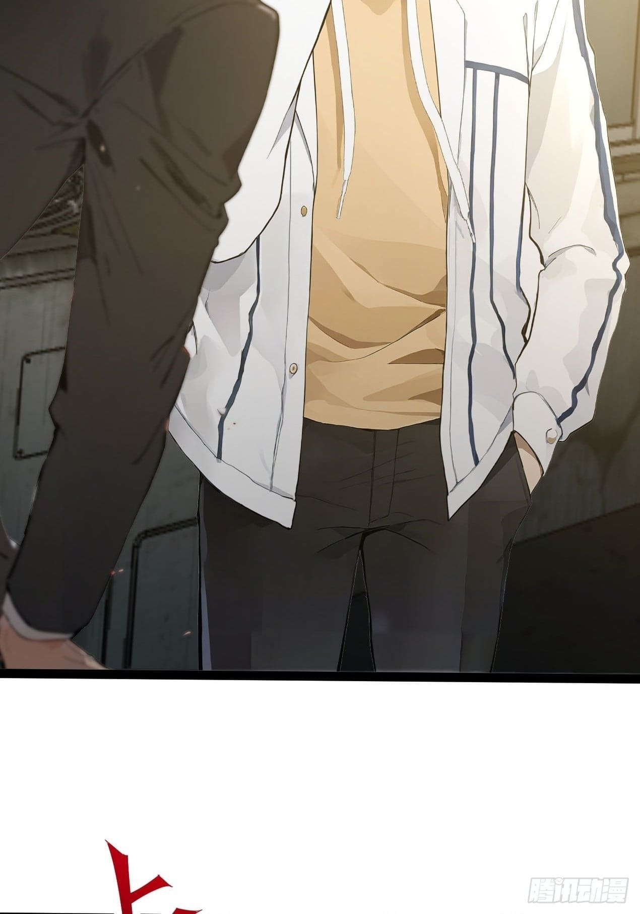 Declining Elite School Recruitment: Showdown—I'm Actually an Immortal Venerable—การกลับมาเกิดใหม่ของเซียนอมตะแห่งแดนสวรรค์! ตอนที่ 2 หน้า 7