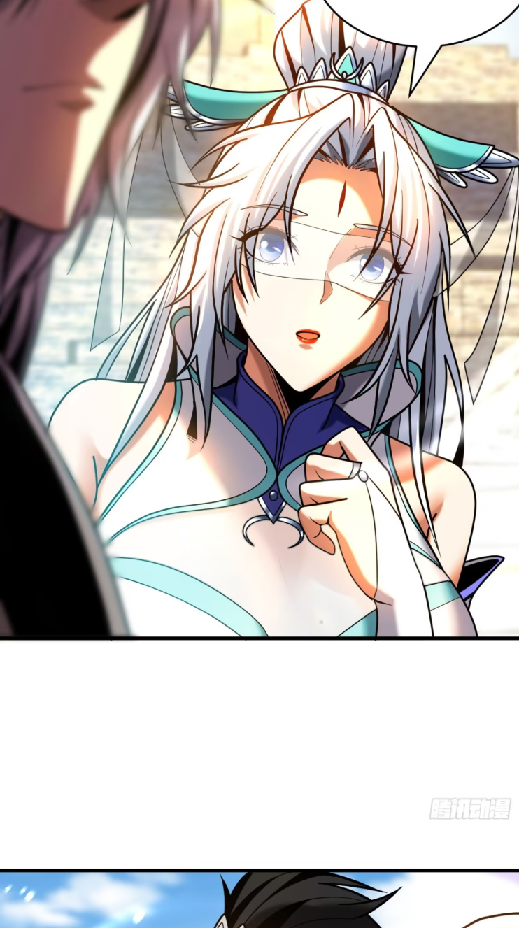 My Disciples Cultivate, While I Slack Off!  ศิษย์ของข้าฝกฝน ส่วนข้าขี้เกียจ ตอนที่ 44 หน้า 25