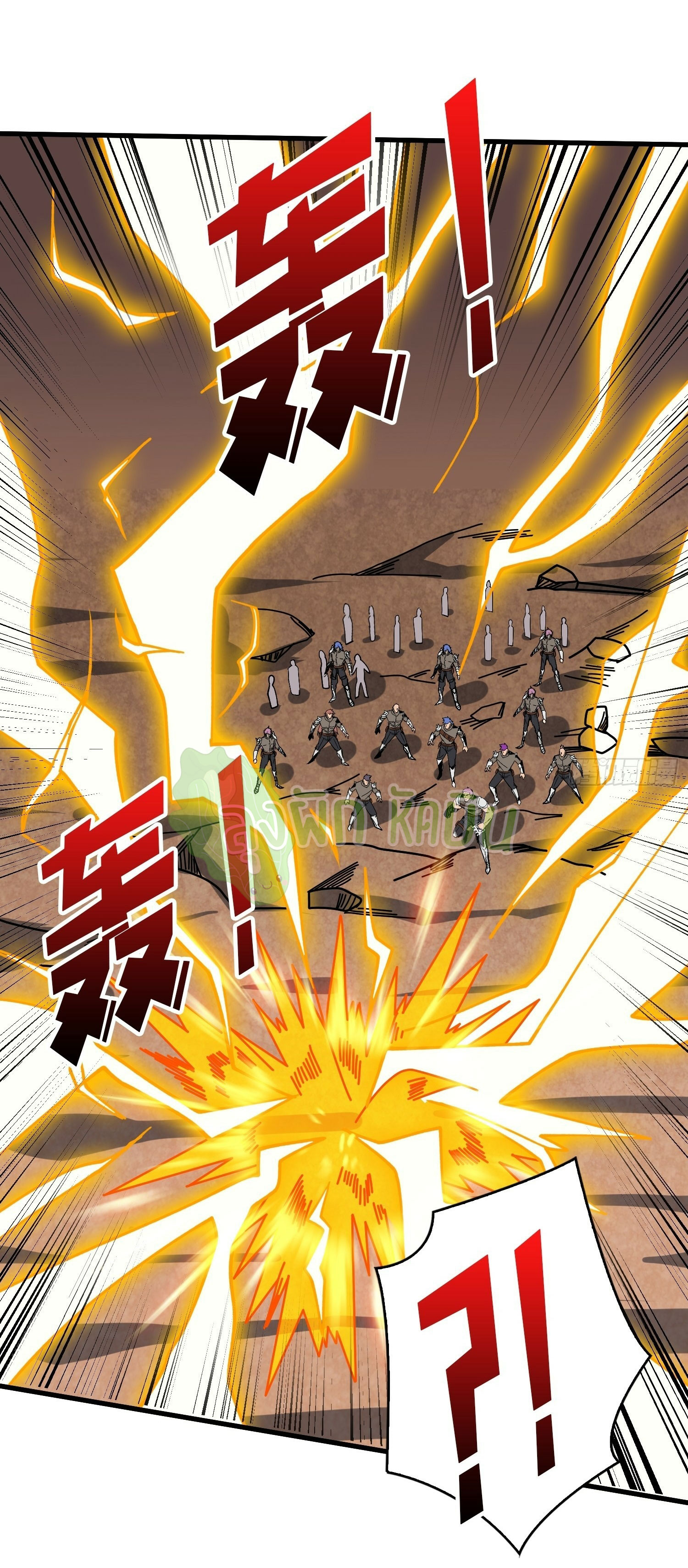 (ชนจีน) IT STARTS WITH A KINGPIN ACCOUNT - จุติจอมราชัน ตอนที่ 415 หน้า 31
