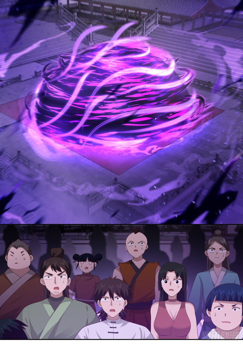 เกิดใหม่เป็นศิษย์พี่ใหญ่จอมวายร้ายกับเหล่าหญิงสาวยันเดเระ ตอนที่ 79 หน้า 3