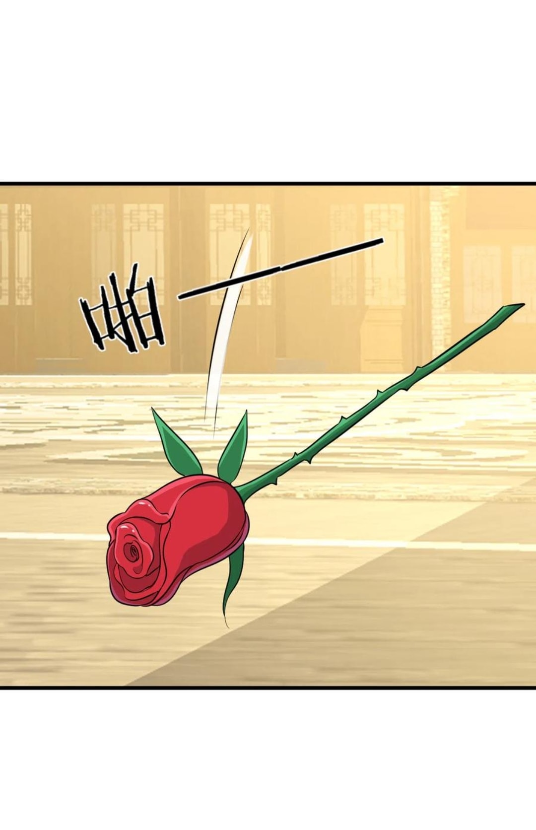 ข้ารับใช้ชั้นหนึ่ง ตอนที่ 152 หน้า 15