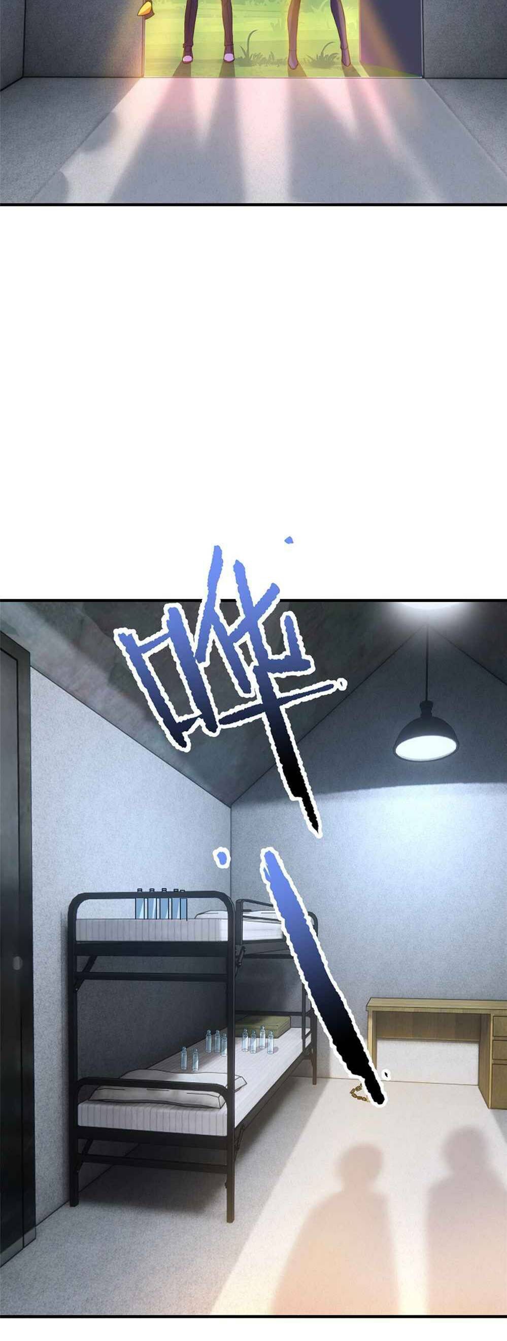 วิวัฒนาการอสูรสัตว์เลี้ยง ตอนที่ 32 หน้า 5