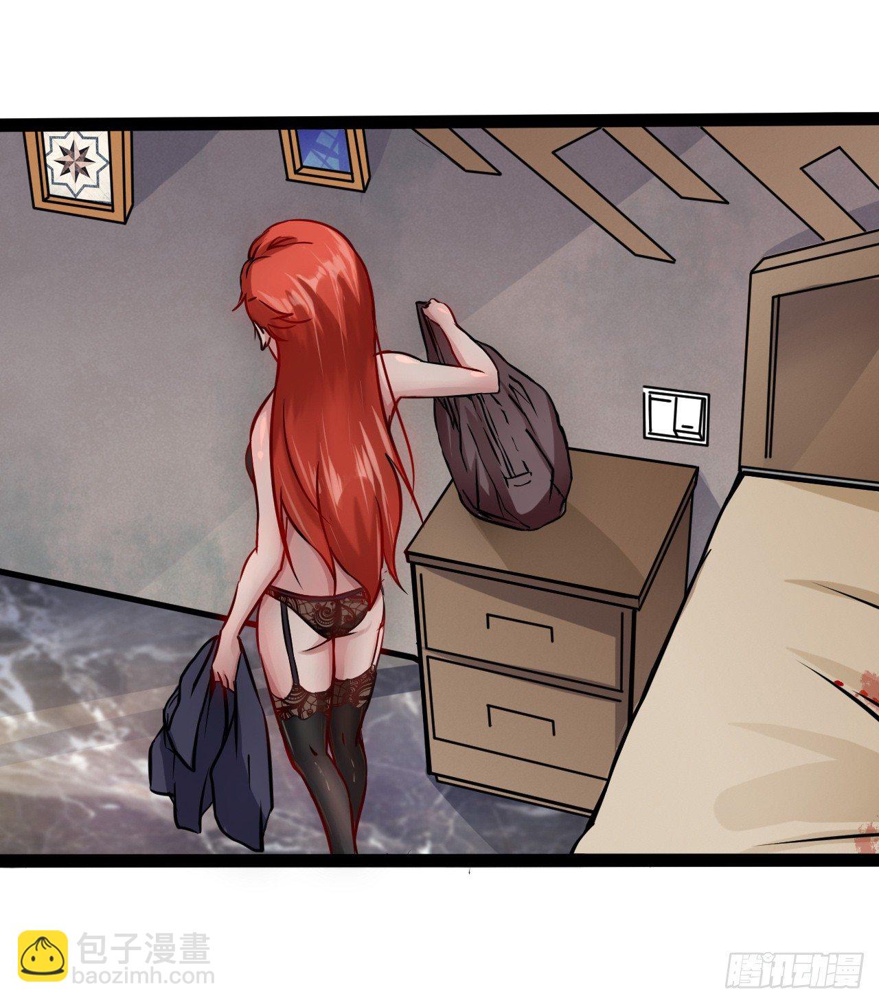 Apocalyptic Wolf ตอนที่ 2 หน้า 25