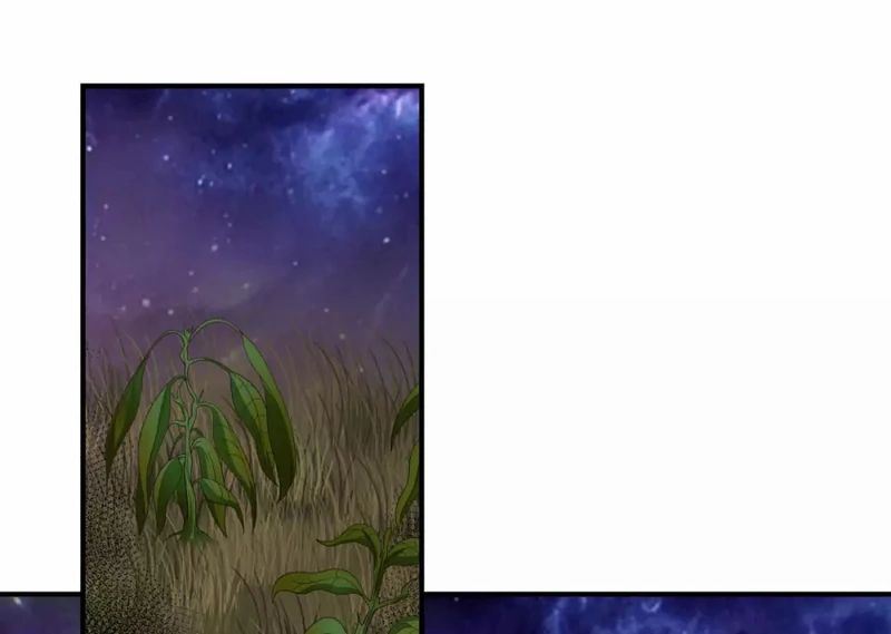 Chaos Alchemist (วิบัติการณ์เทพเซียนโอสถ) ตอนที่ 148 หน้า 33