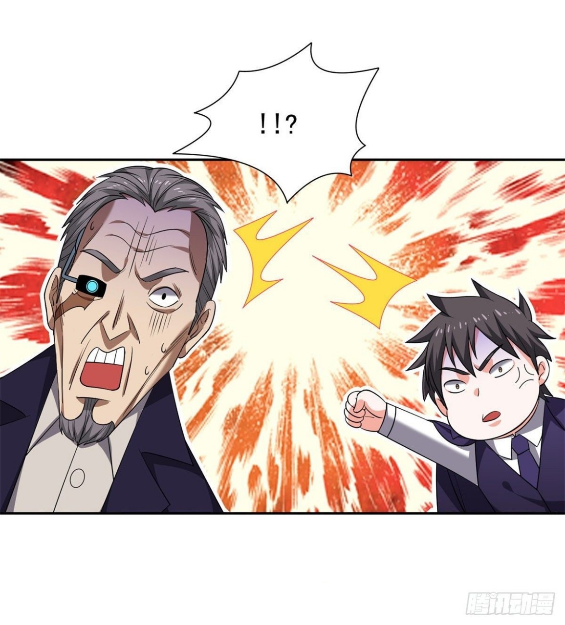 การเกิดใหม่ของพระเจ้ากับระบบผลาญเงินสุดกาว ตอนที่ 81 หน้า 28