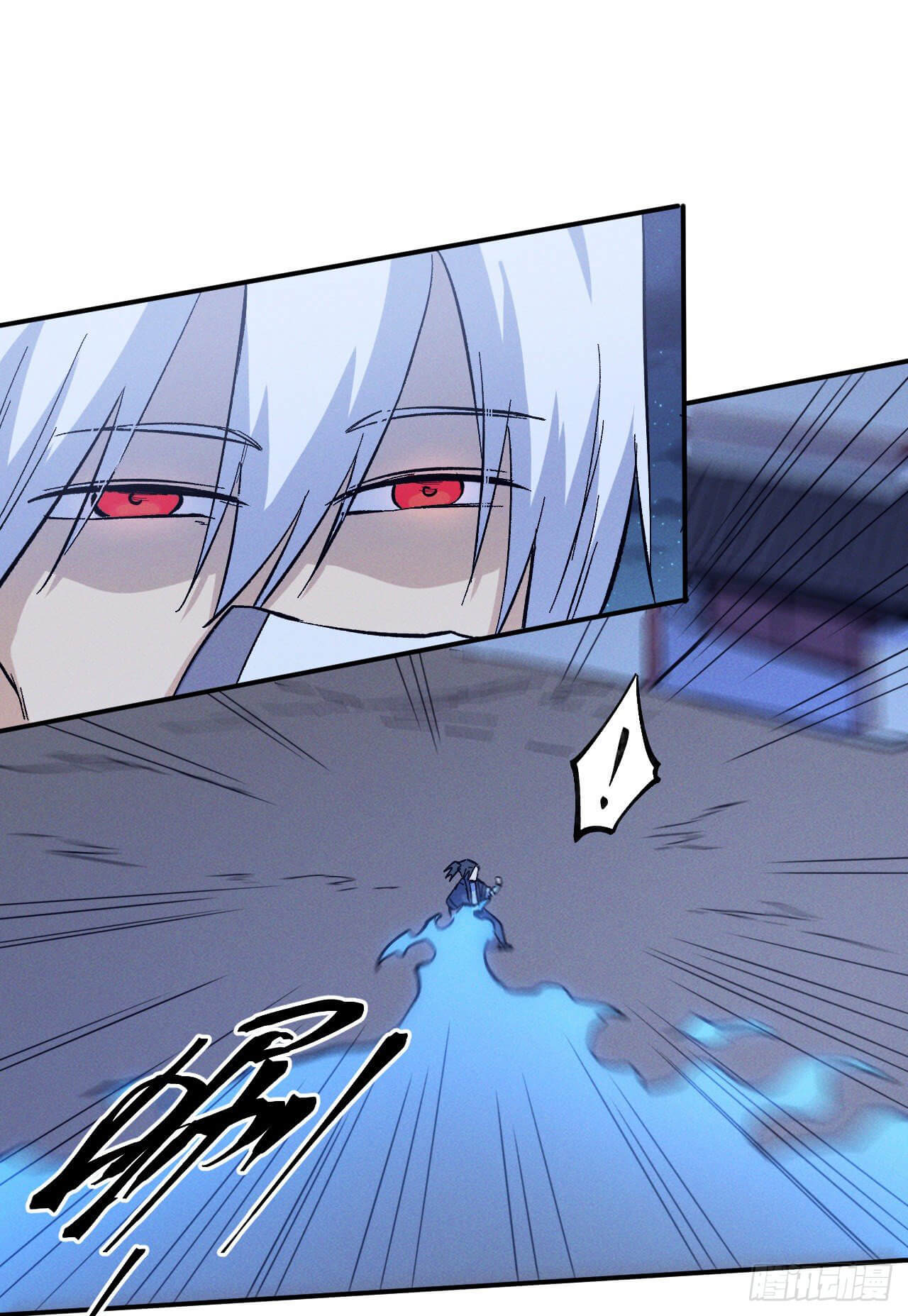 ตูข้านี่แหละเทพ (ทันจีน) ตอนที่ 29 หน้า 9