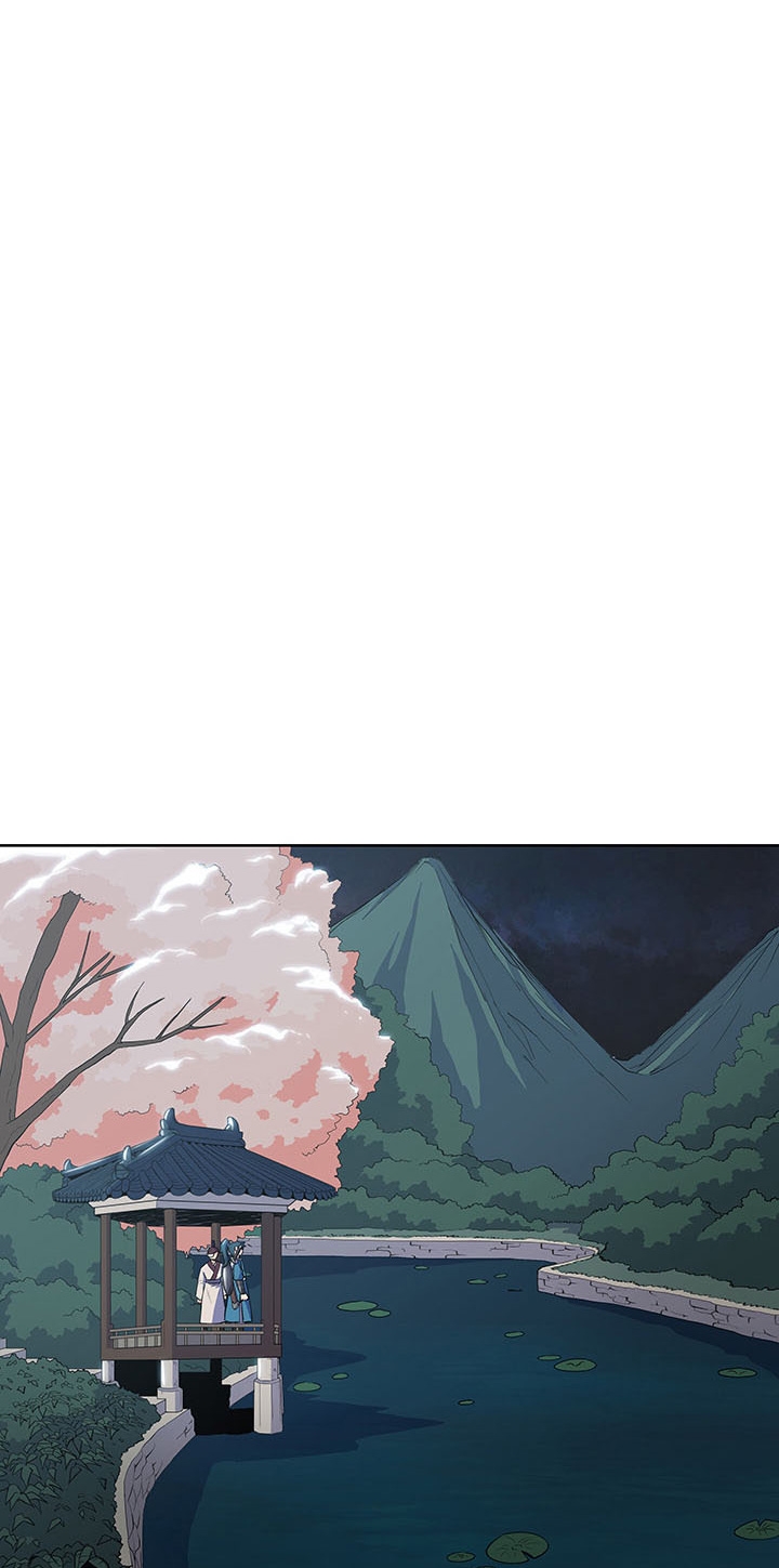 The God Of War ตอนที่ 11 หน้า 26