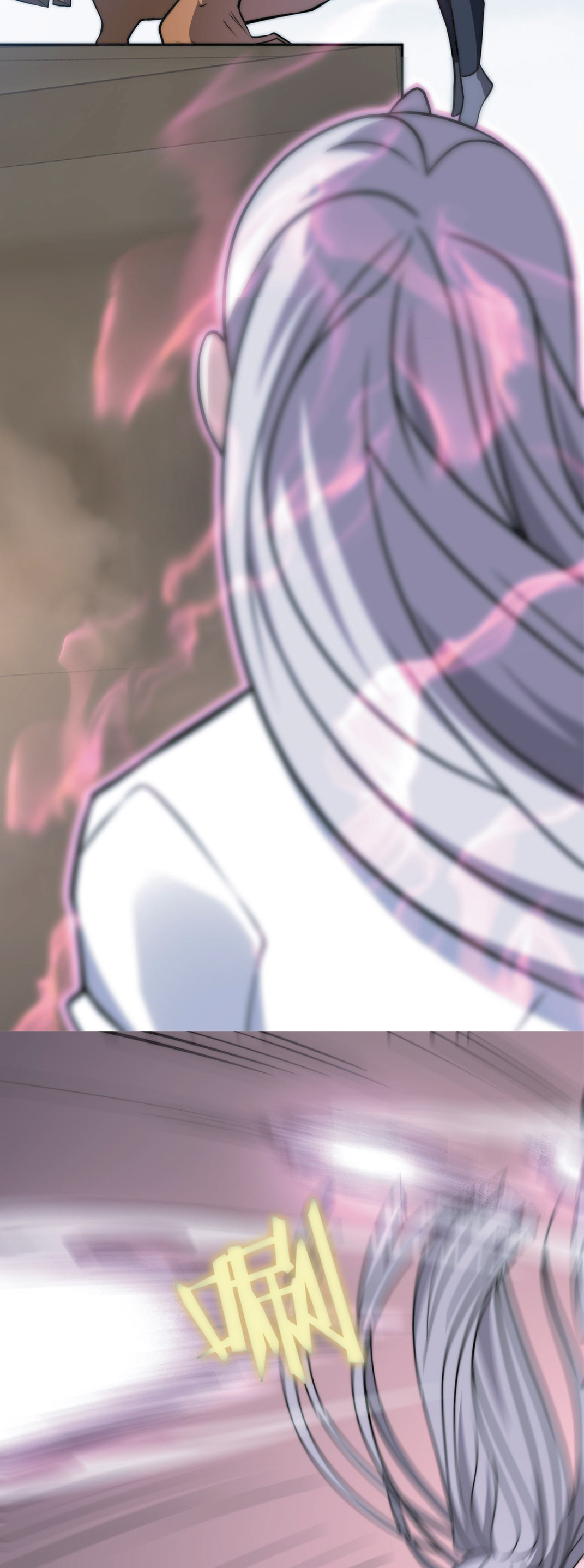 The Age of Genes ตอนที่ 9 หน้า 24