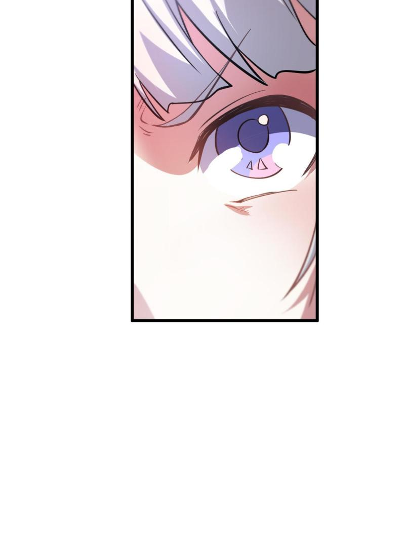 ข้ารอดพ้นจากทัณฑ์สวรรค์ 999 ครั้ง ตอนที่ 5 หน้า 58