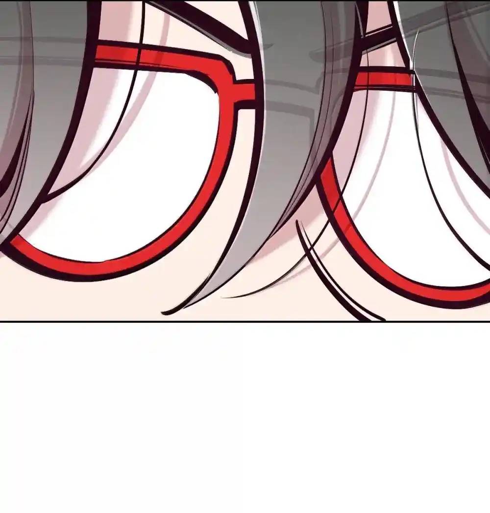 Demon x Angel can't get along! ตอนที่ 153 หน้า 76