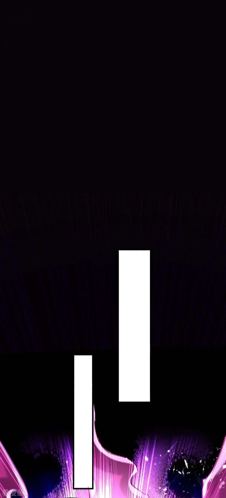 การกลับมาของจักรพรรดิศักดิ์สิทธ์ ตอนที่ 14 หน้า 12