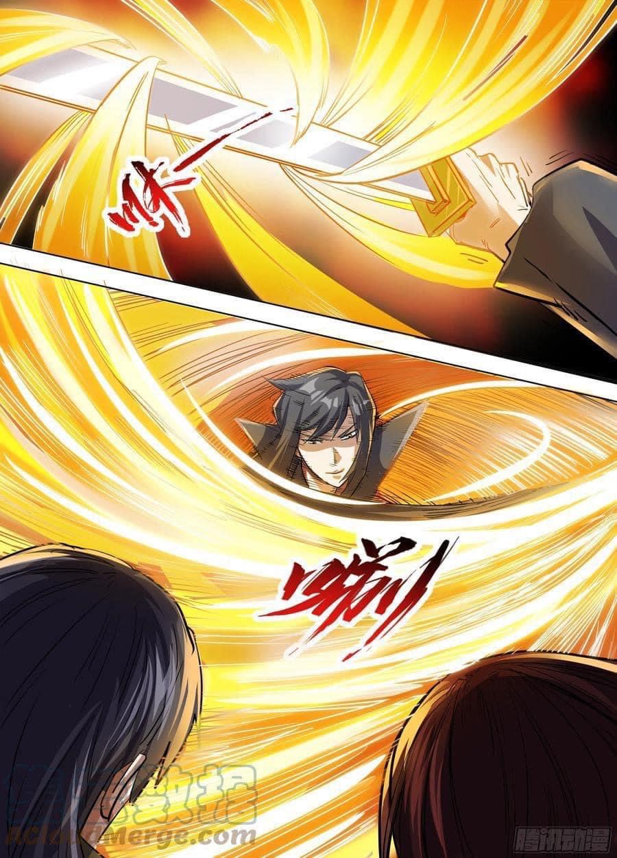 I am God ข้าคือเทพเจ้า เกิดไหม่ ตอนที่ 79 หน้า 9