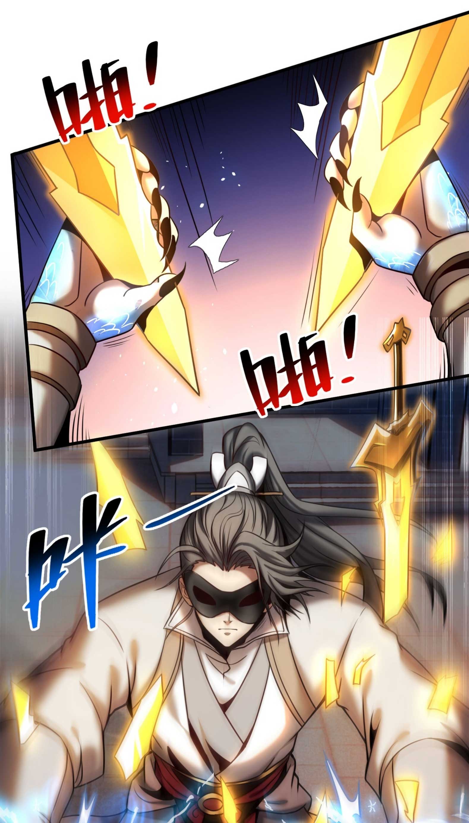 My Disciples Cultivate, While I Slack Off!  ศิษย์ของข้าฝกฝน ส่วนข้าขี้เกียจ ตอนที่ 18 หน้า 2