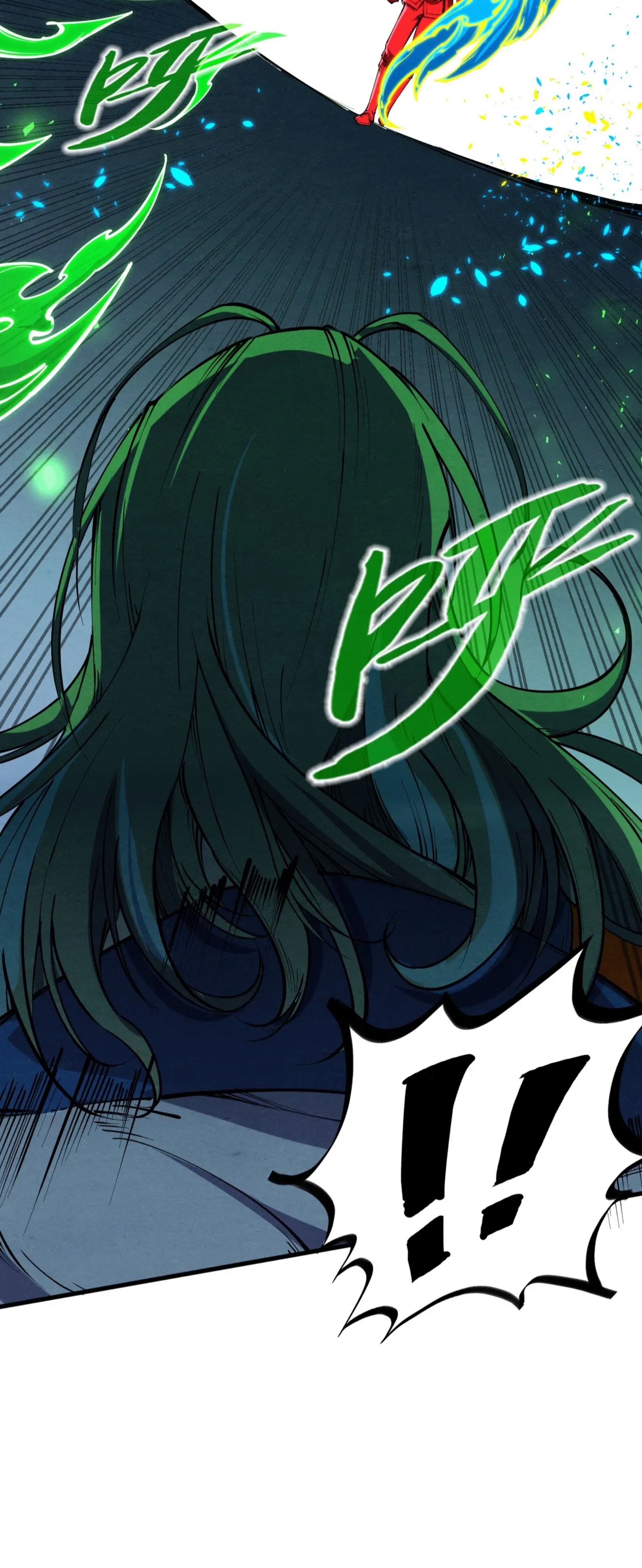 มหาเทพนิรันดร์กาล ตอนที่ 109 หน้า 12