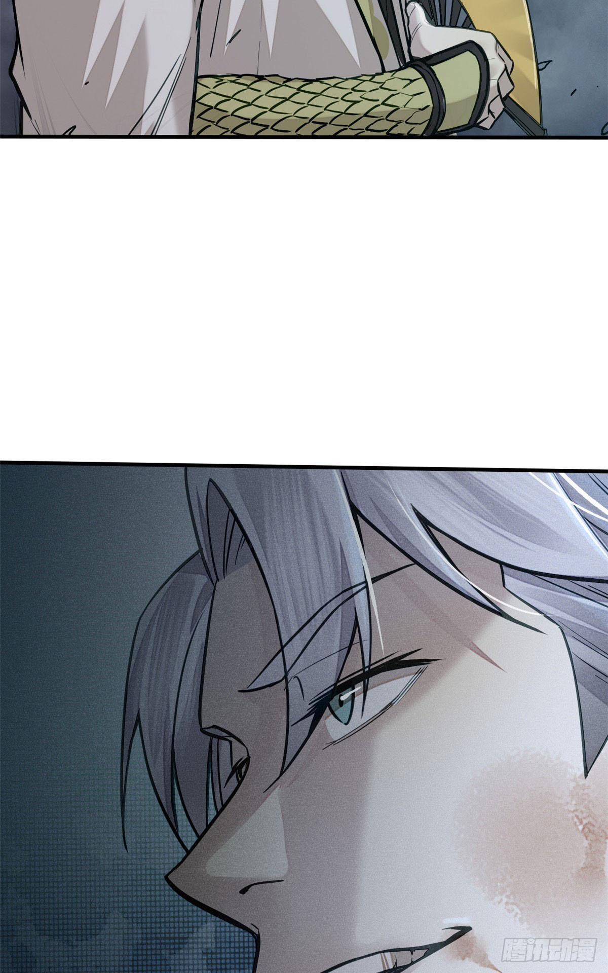 จิตปีศาจ ตอนที่ 4 หน้า 27