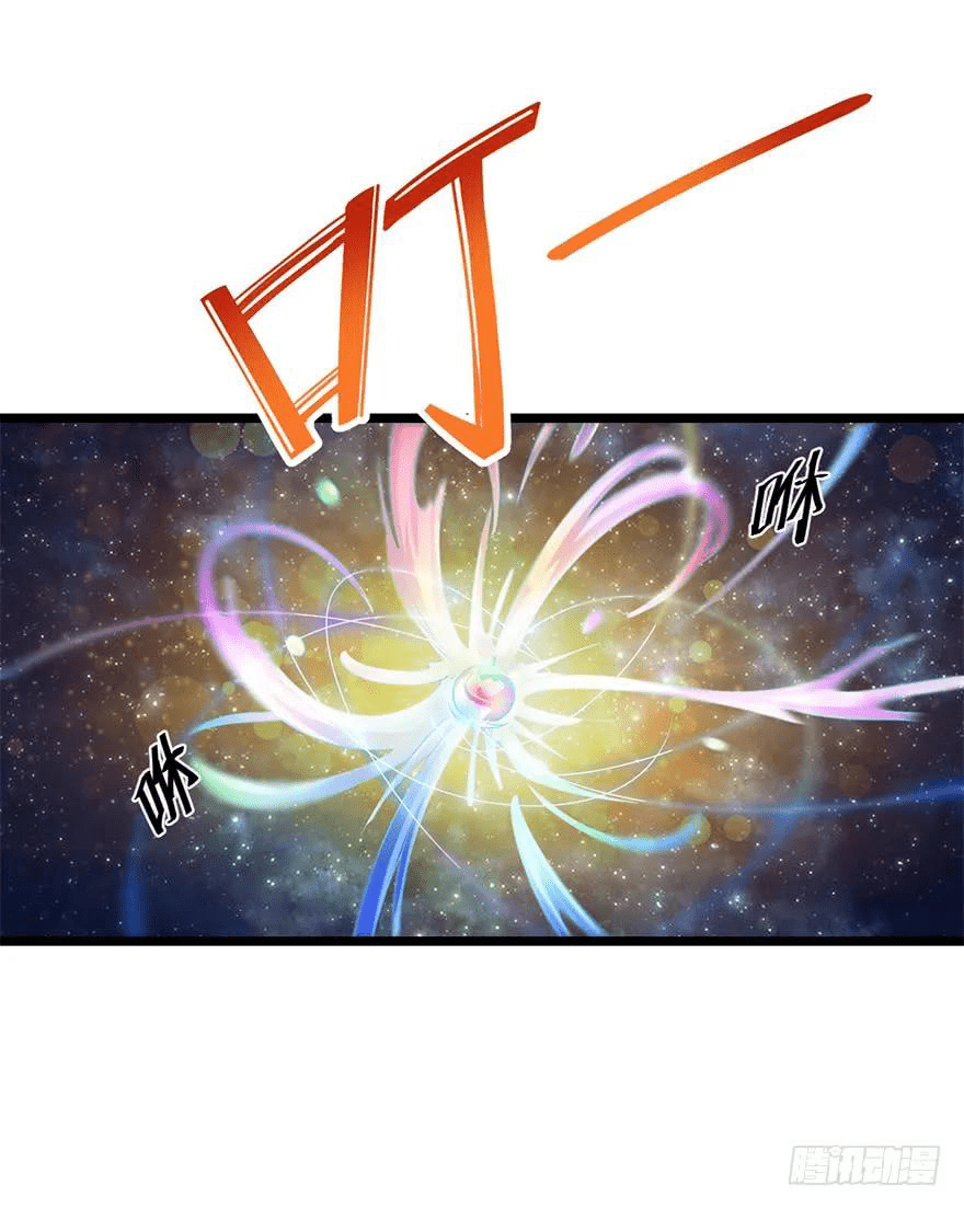 The new life of the Kuan King-ชีวิตใหม่ของราชาจอมกวน ตอนที่ 47 หน้า 43