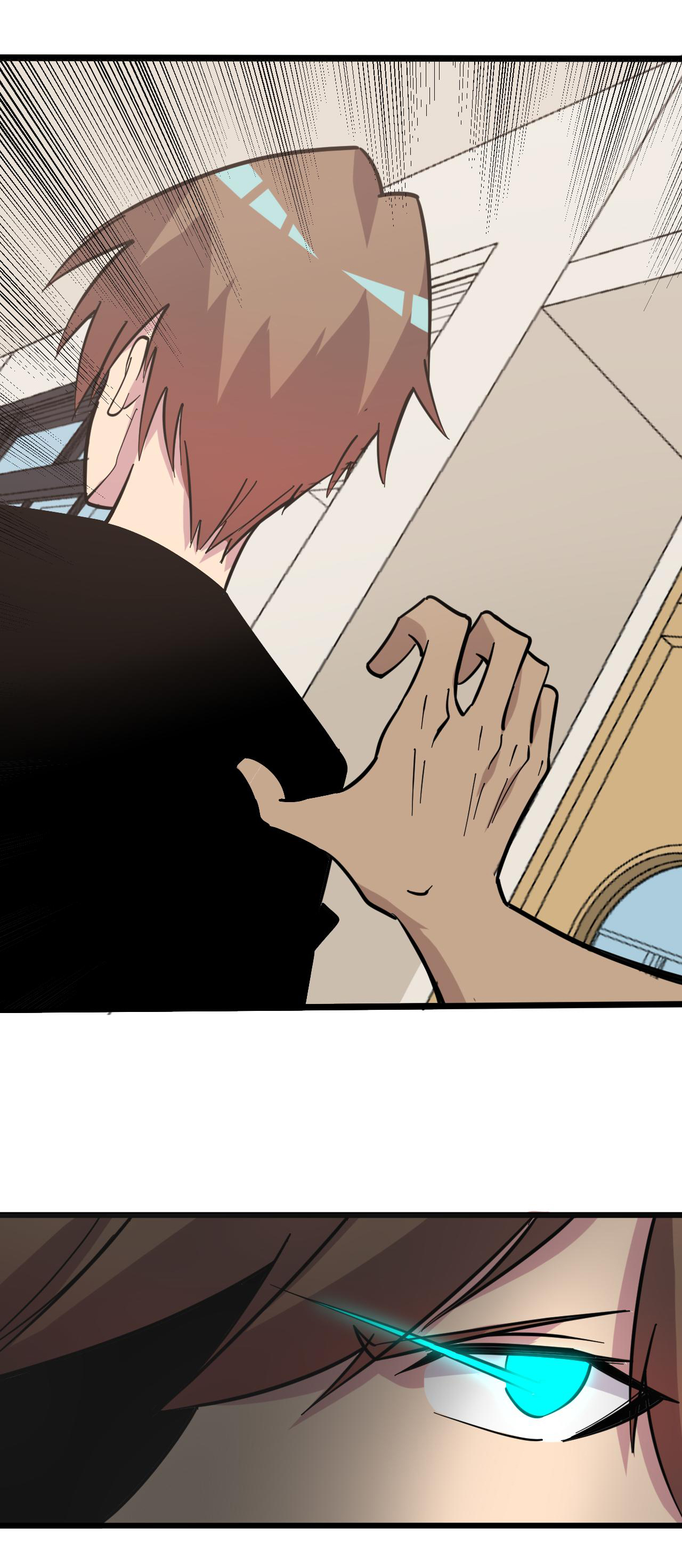 Sanjie Taobao Store ระบบร้านค้าเทพเจ้า ตอนที่ 267 หน้า 30