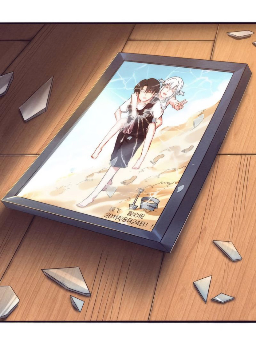 the frenzy of evolution การวิวัฒนาการที่บ้าคลั่ง ตอนที่ 15 หน้า 60