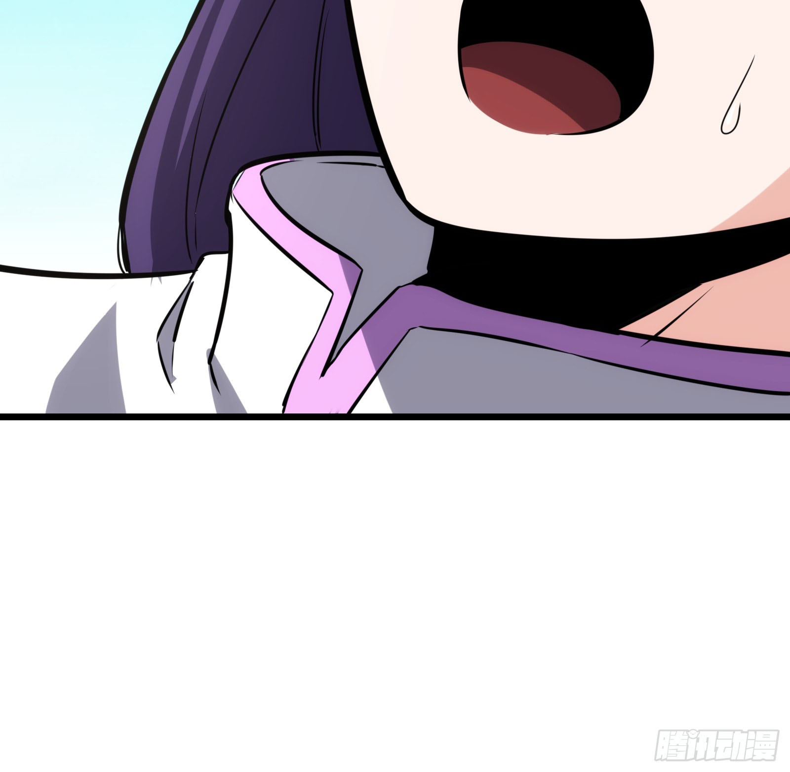 บังคับใจตัวเองก็ไร้เทียมทานได้ ตอนที่ 58 หน้า 68