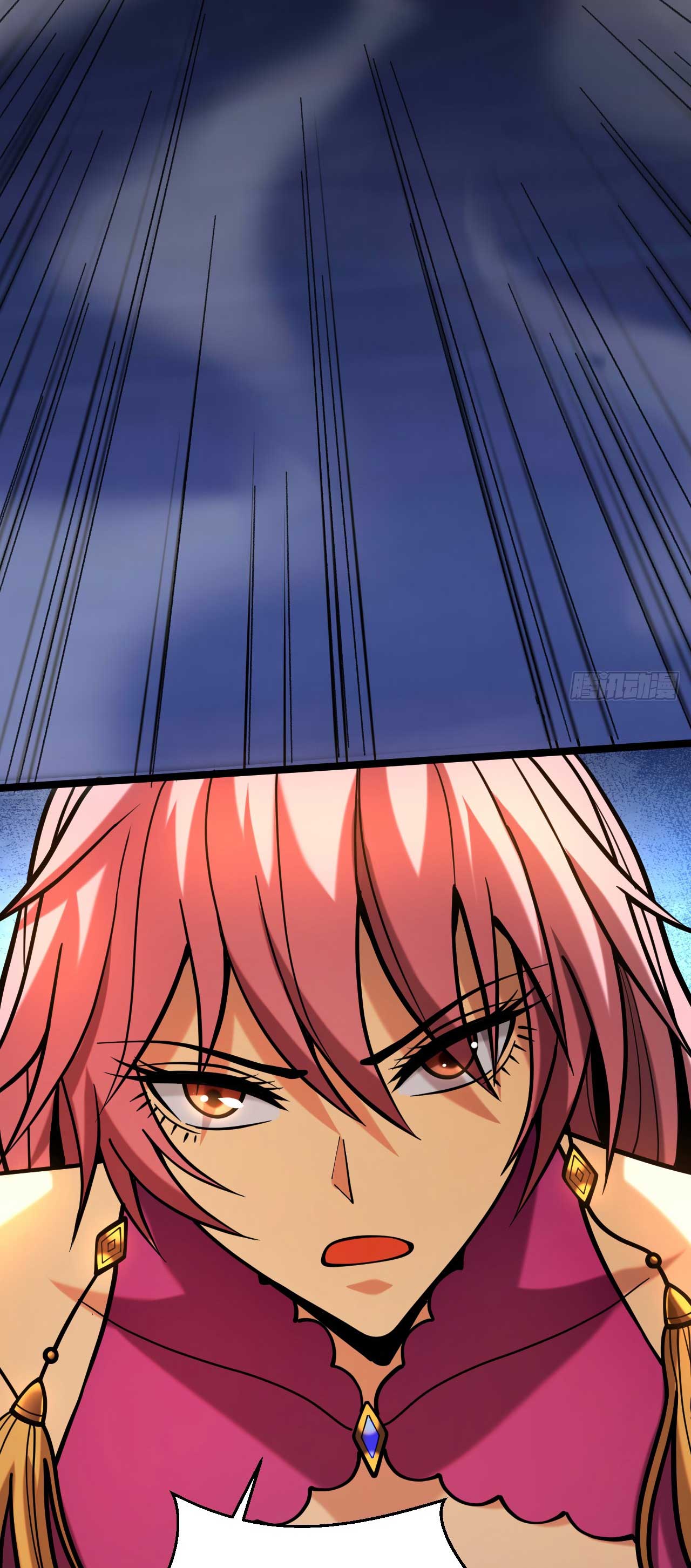 My Disciples Cultivate, While I Slack Off!  ศิษย์ของข้าฝกฝน ส่วนข้าขี้เกียจ ตอนที่ 35 หน้า 39