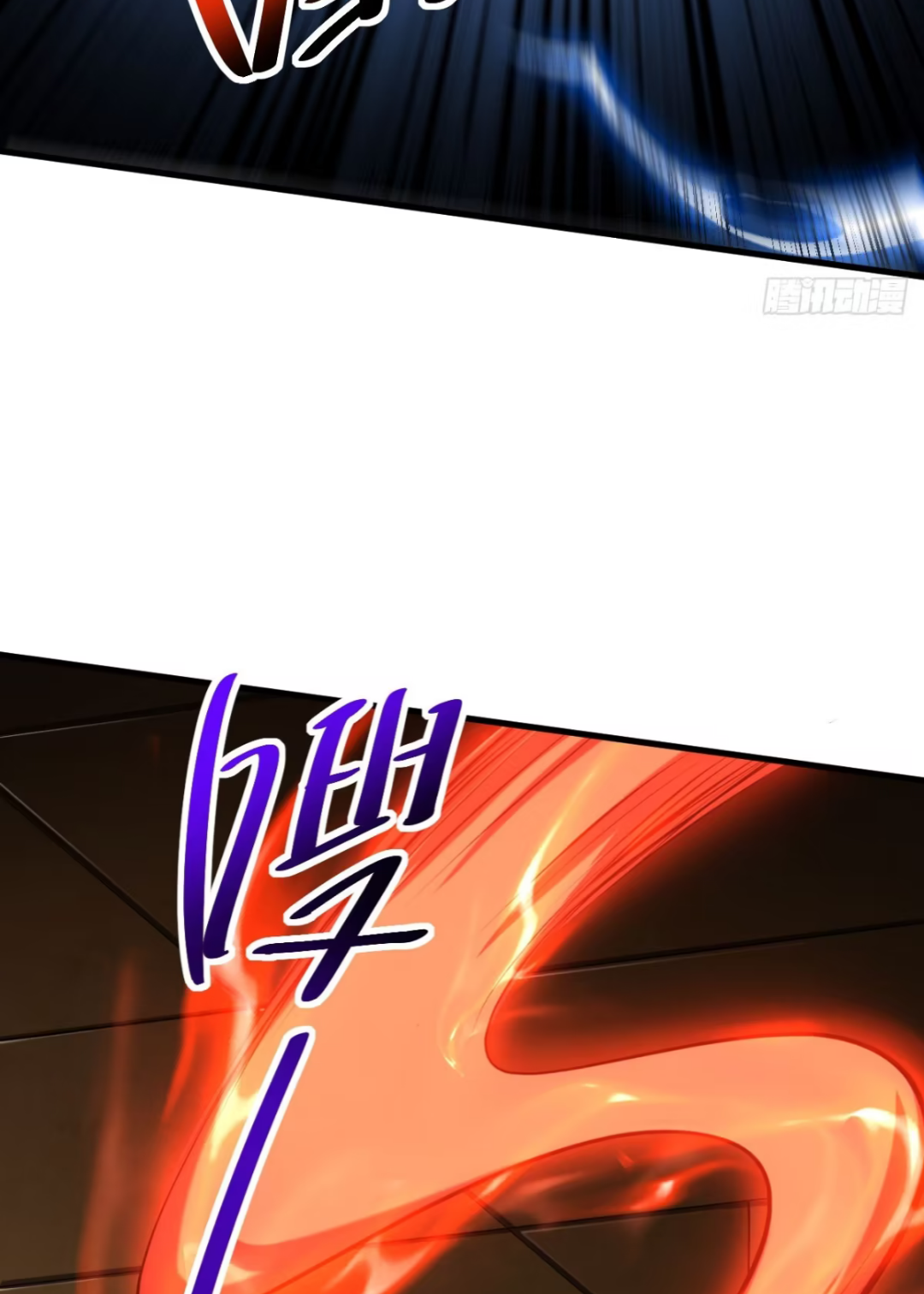 My Disciples Cultivate, While I Slack Off!  ศิษย์ของข้าฝกฝน ส่วนข้าขี้เกียจ ตอนที่ 70 หน้า 32