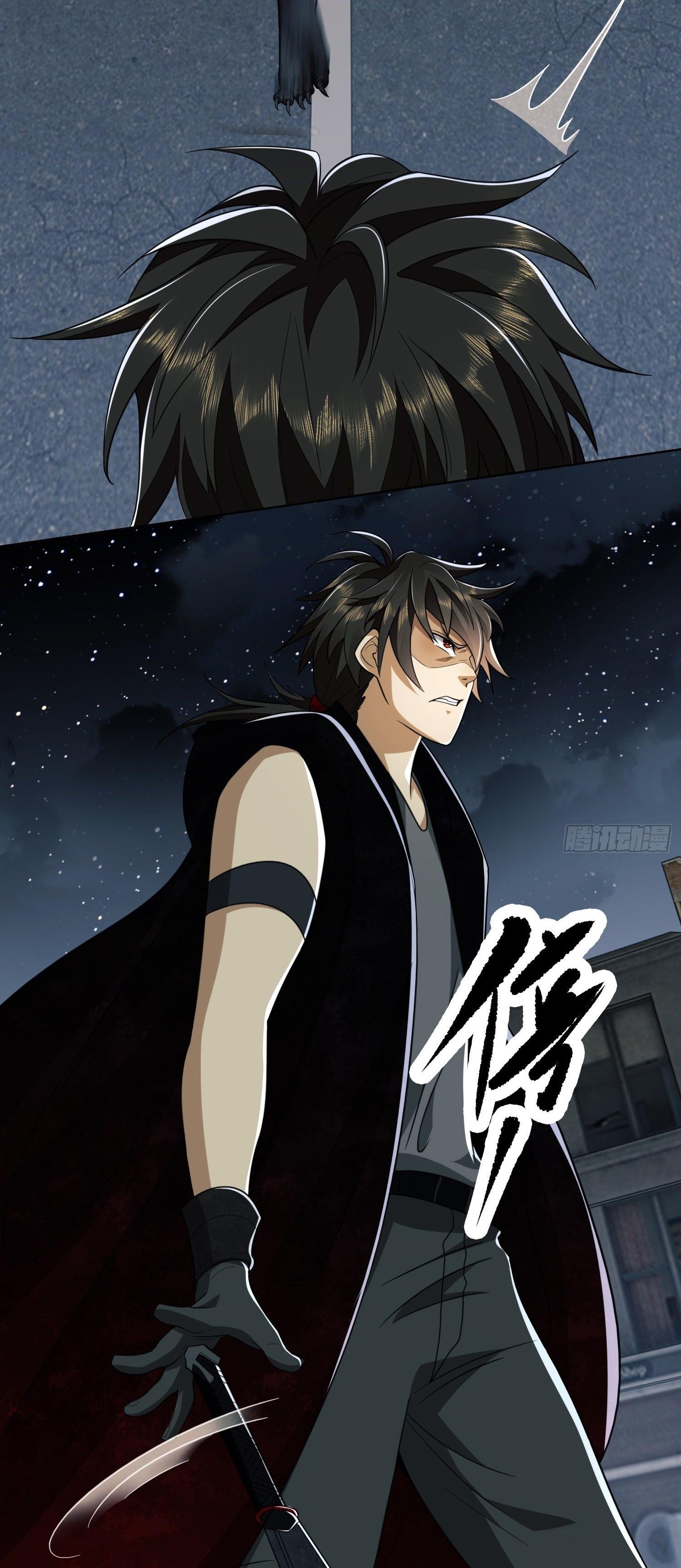 THE FIRST ORDER ตอนที่ 91 หน้า 19