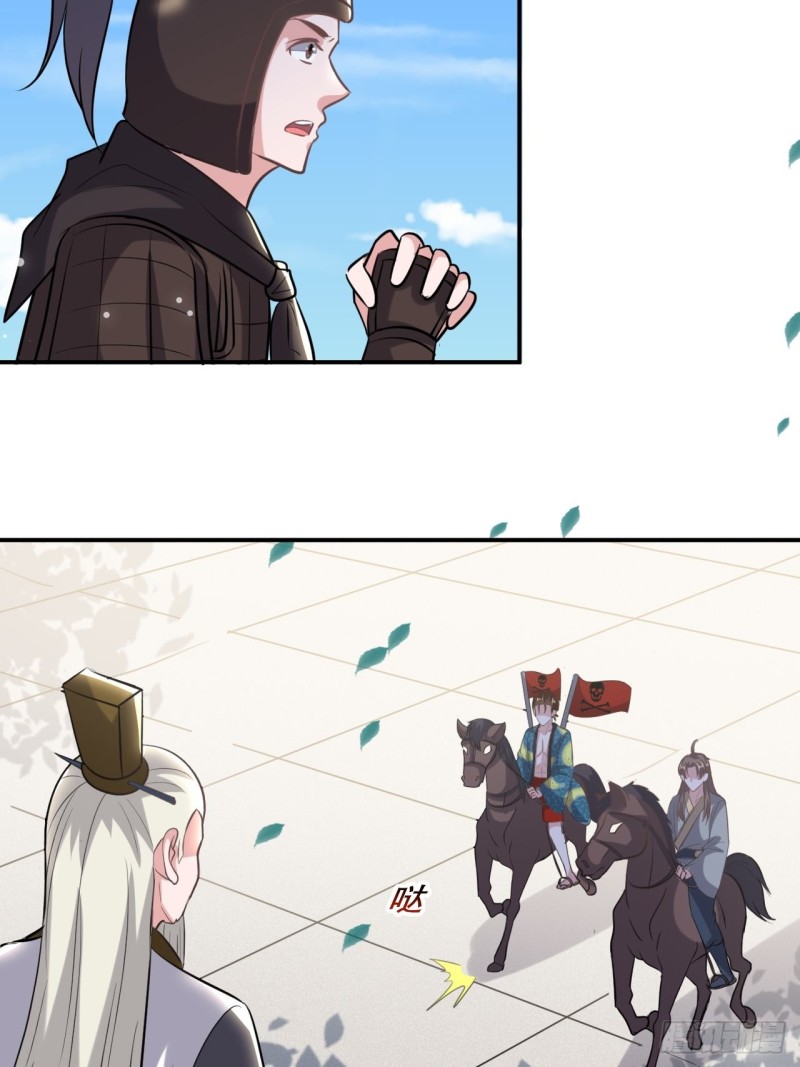 The ultimate son-in-law from different world ตอนที่ 67 หน้า 40