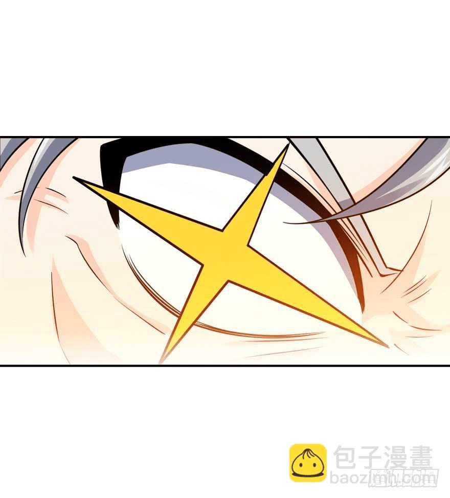 The new life of the Kuan King-ชีวิตใหม่ของราชาจอมกวน ตอนที่ 18 หน้า 8