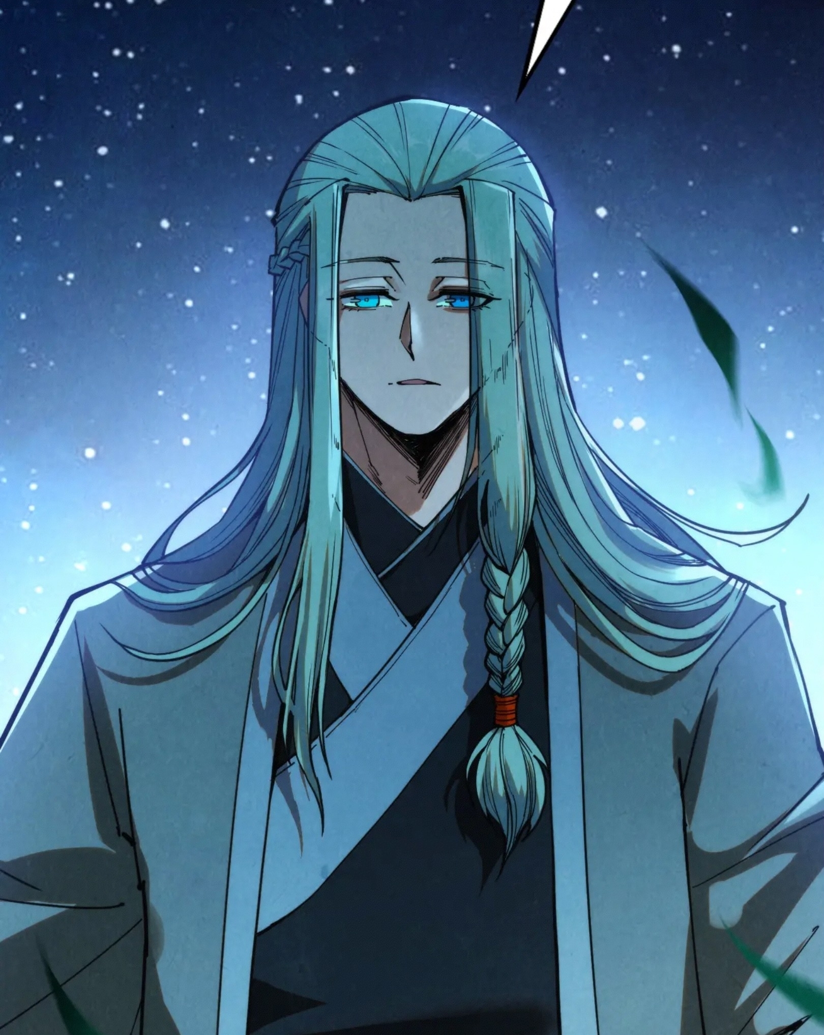 มหาเทพนิรันดร์กาล ตอนที่ 195 หน้า 60